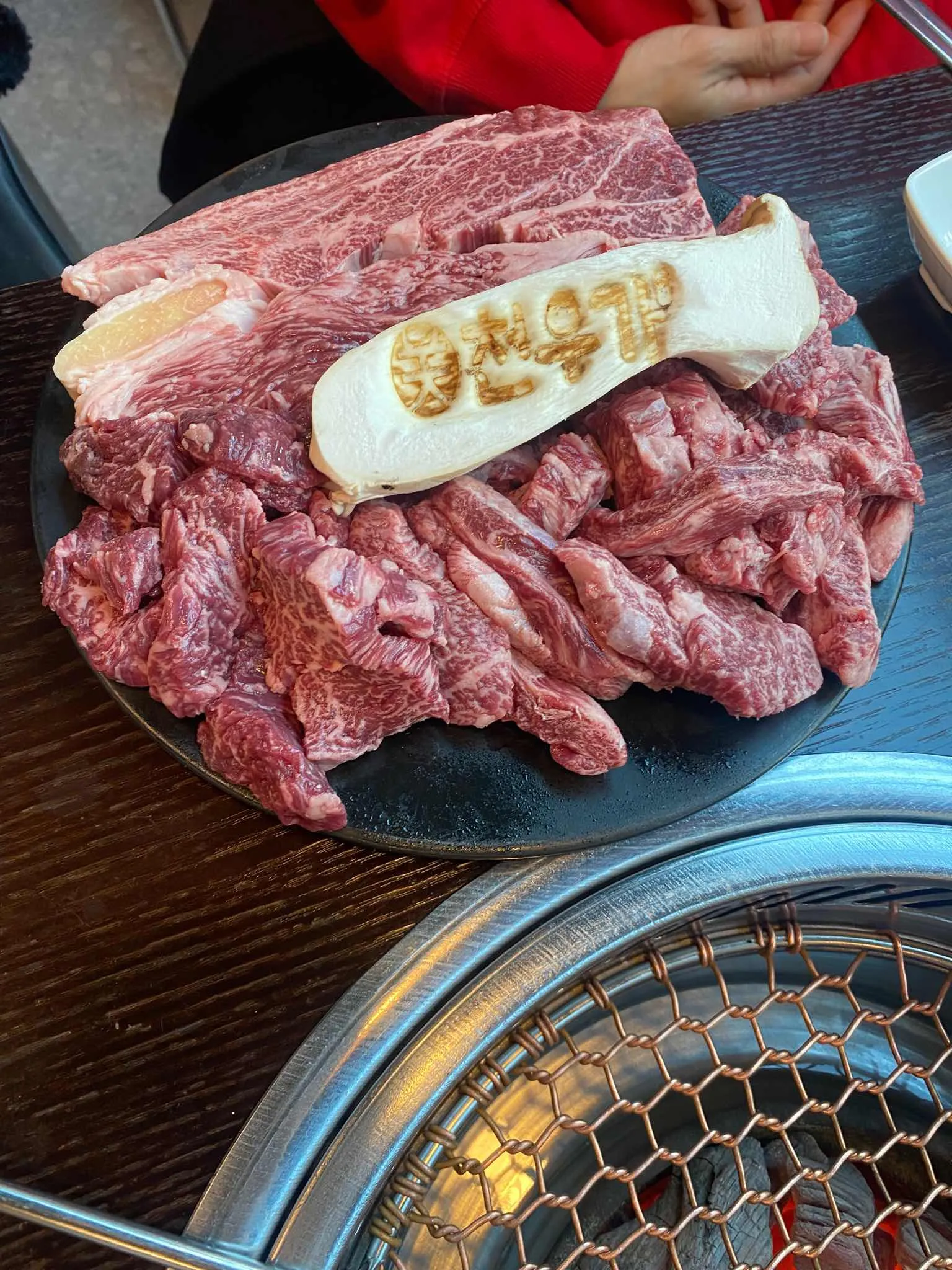 대표 사진 1