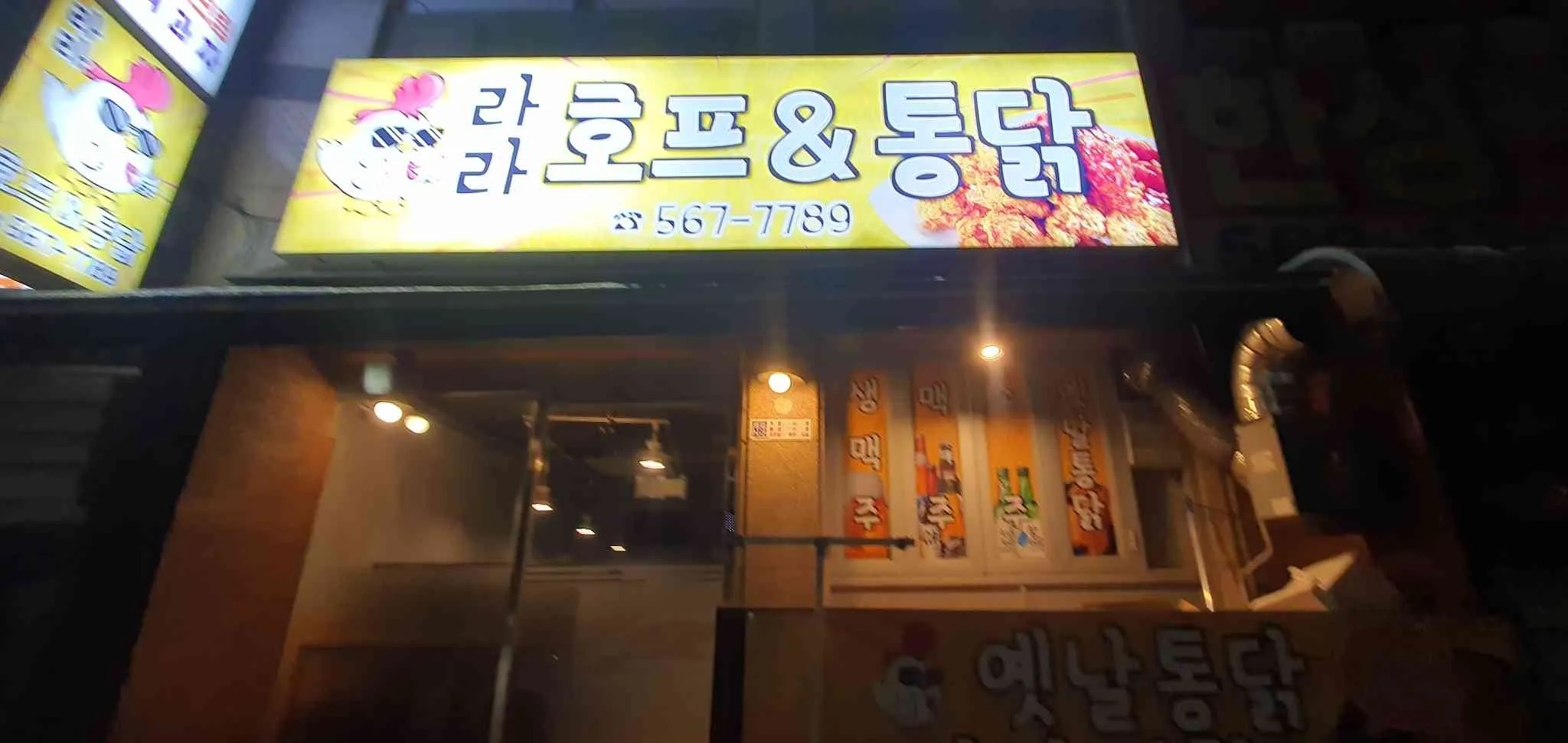대표 사진 2
