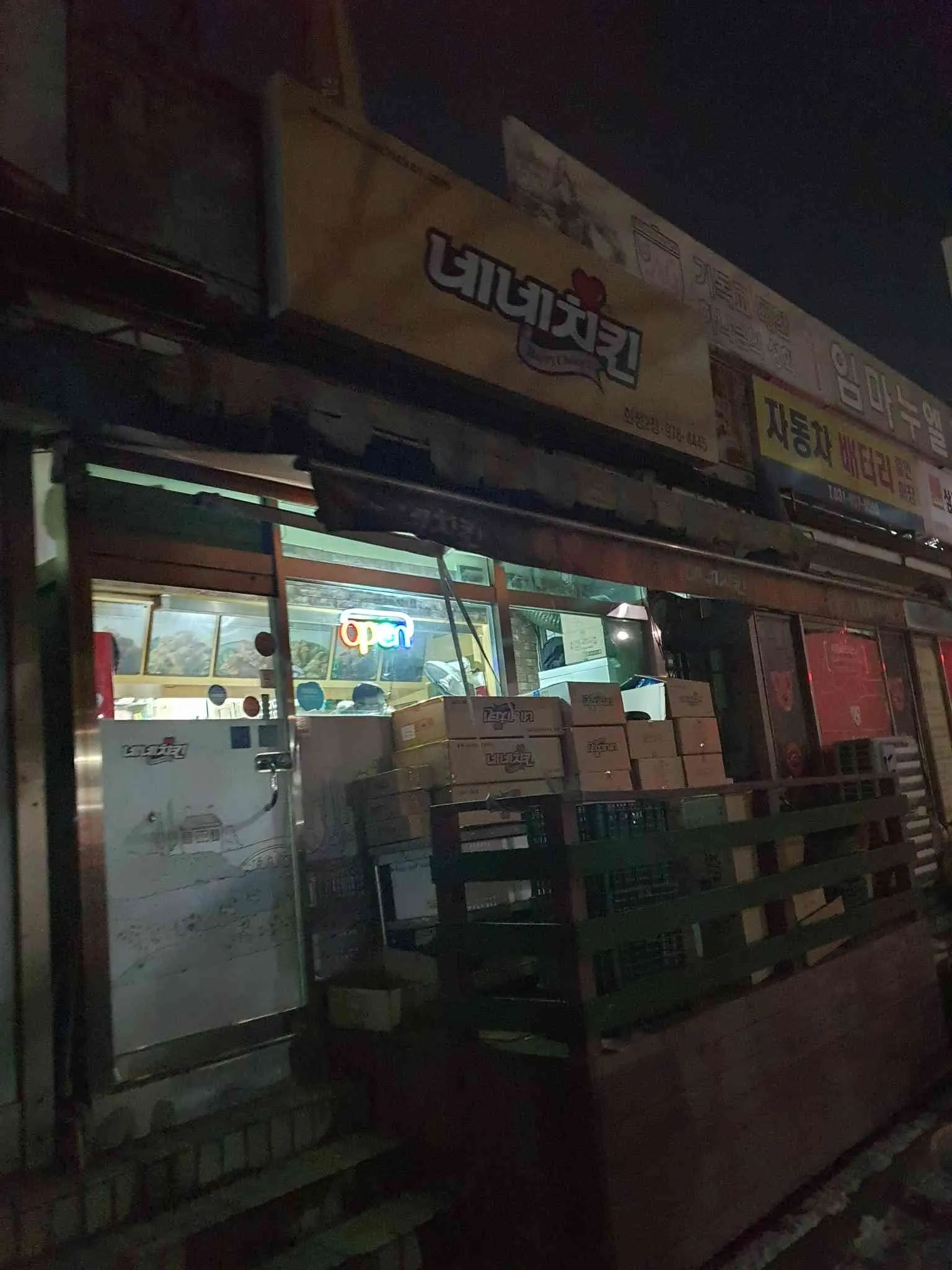 대표 사진 1