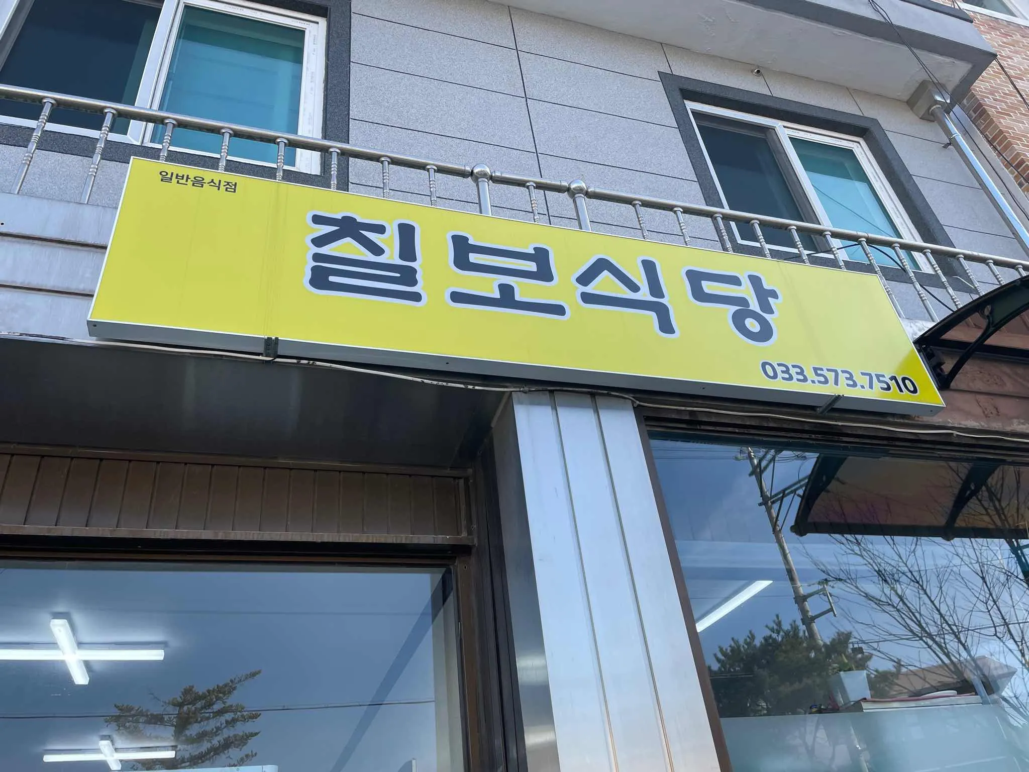 대표 사진 1