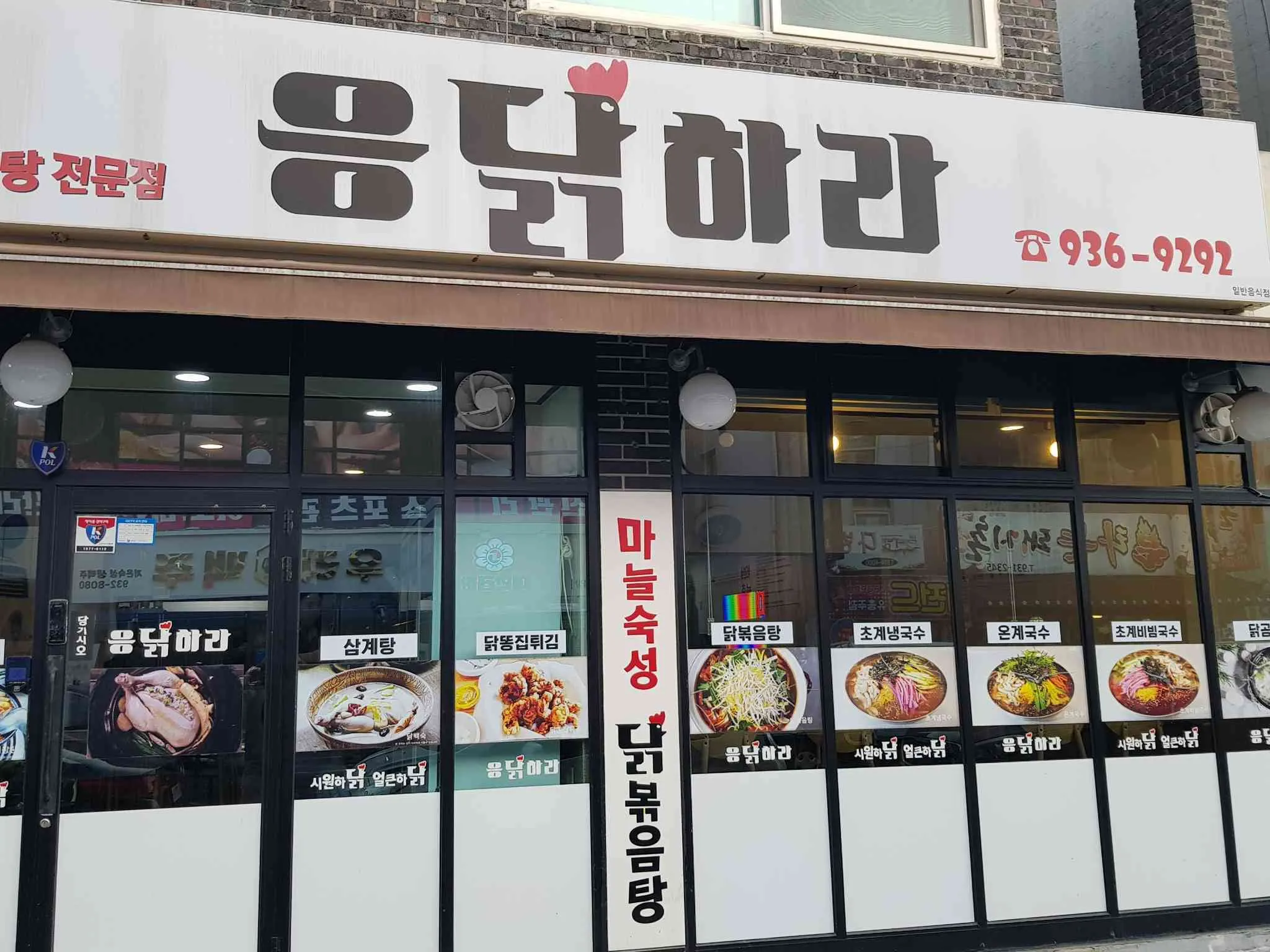 대표 사진 1