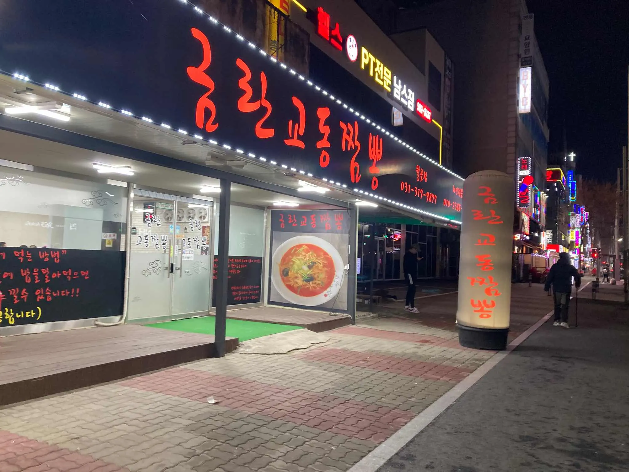 대표 사진 1