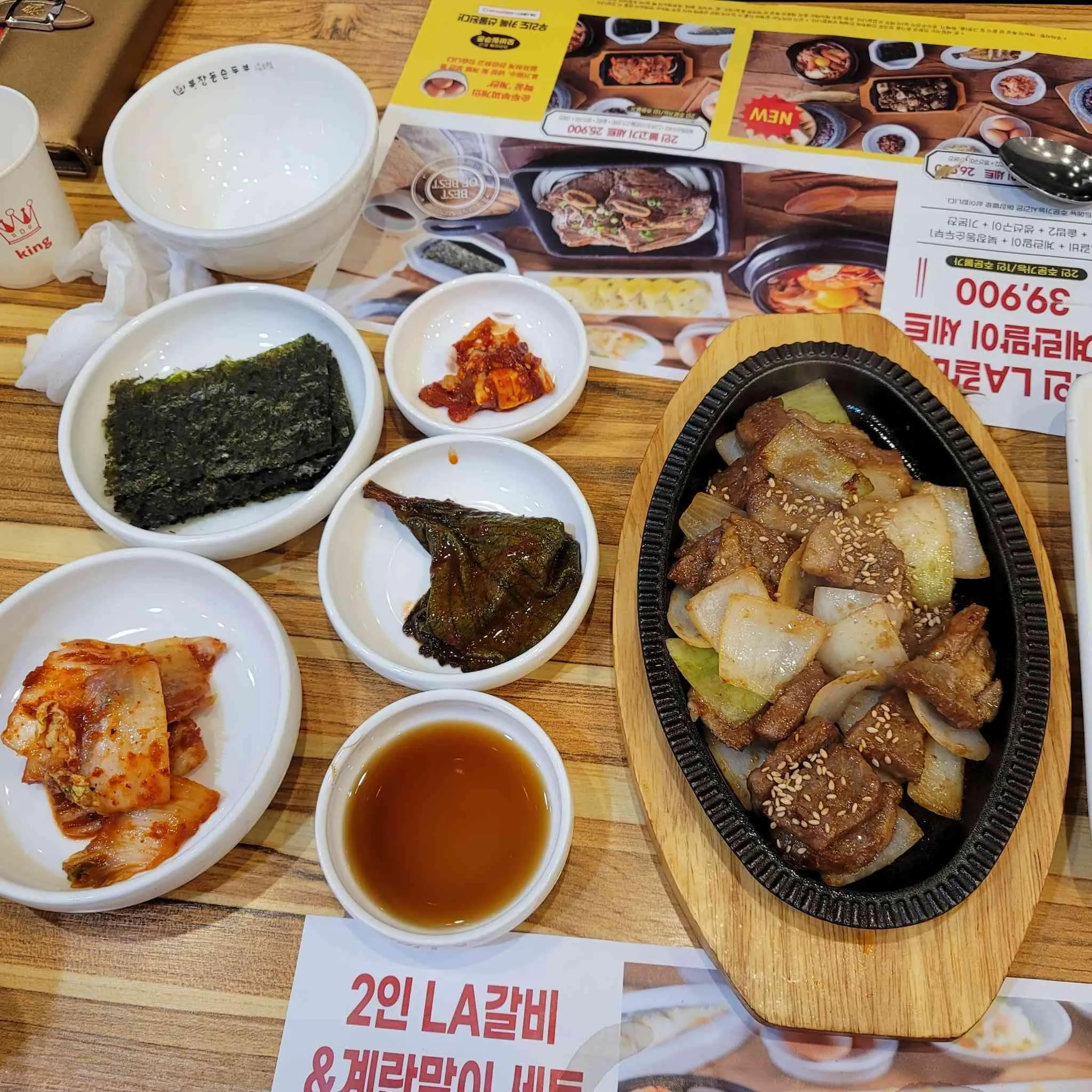 대표 사진 2