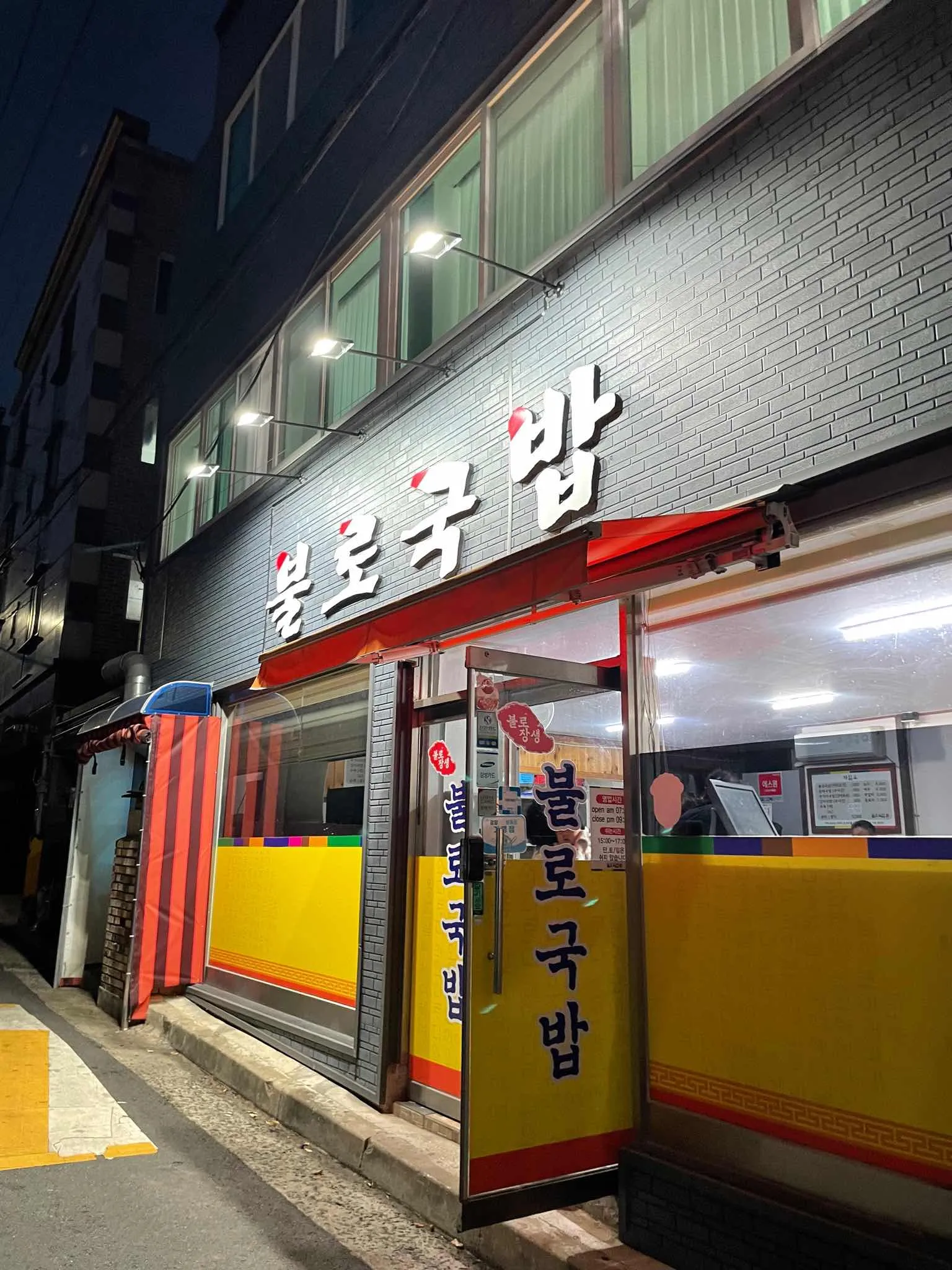 대표 사진 0