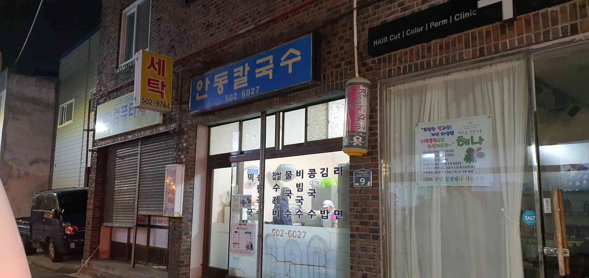 대표 사진 0