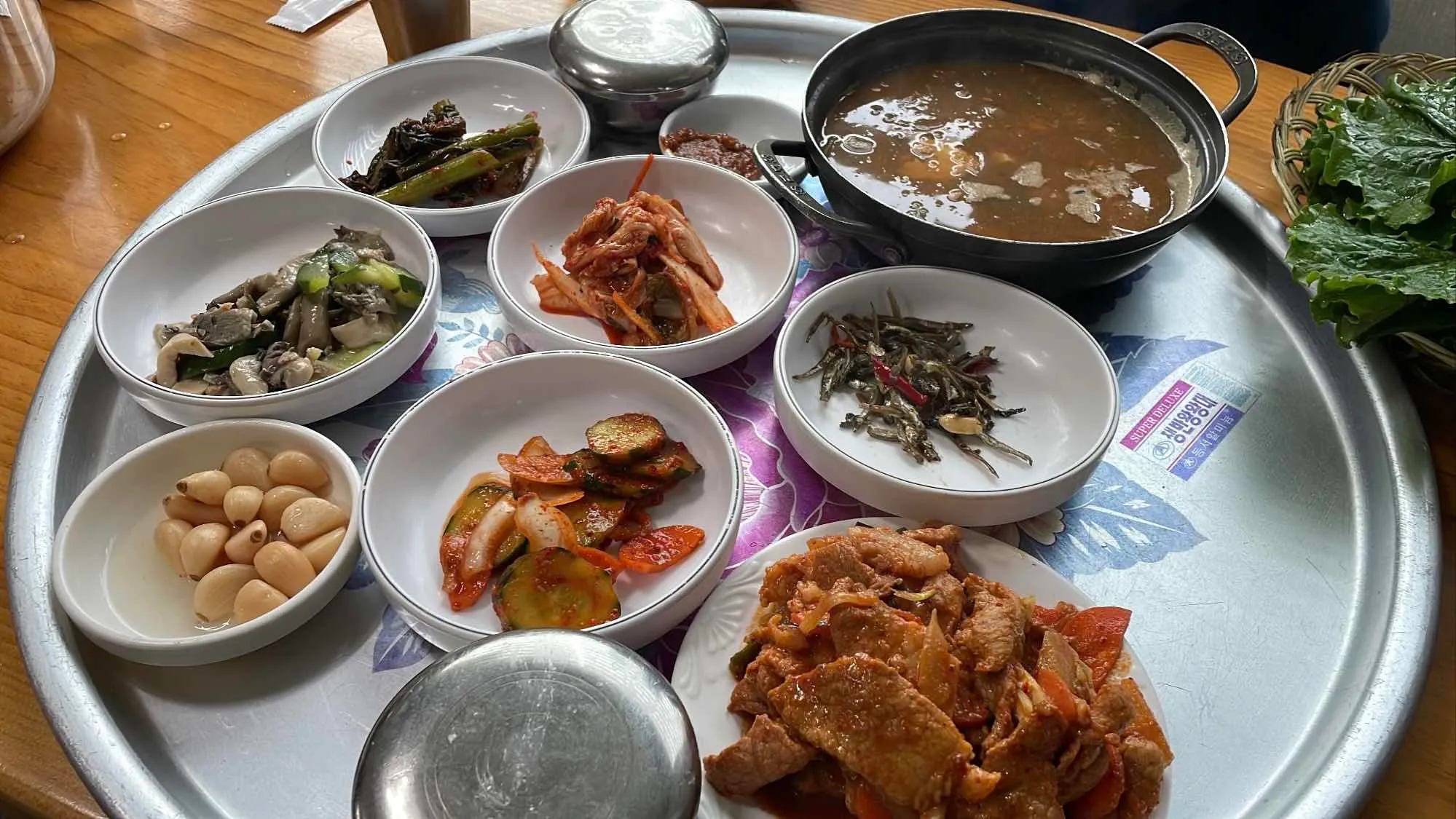 대표 사진 2