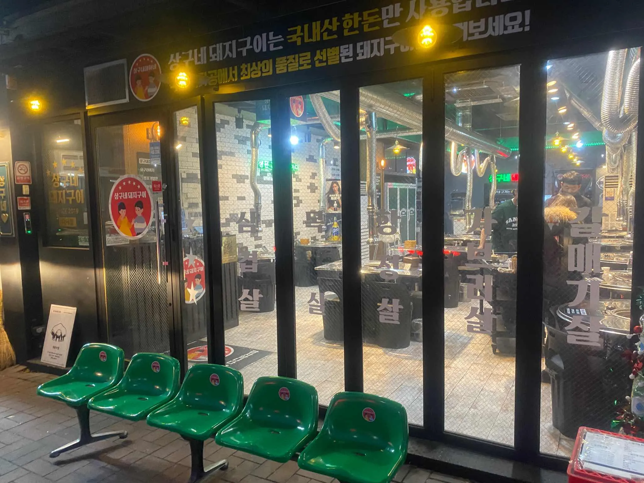 대표 사진 1