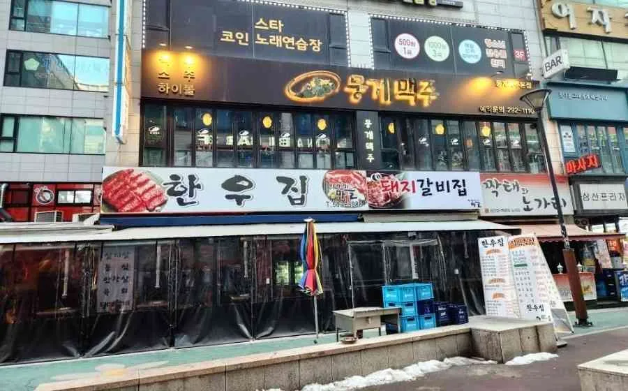 대표 사진 2
