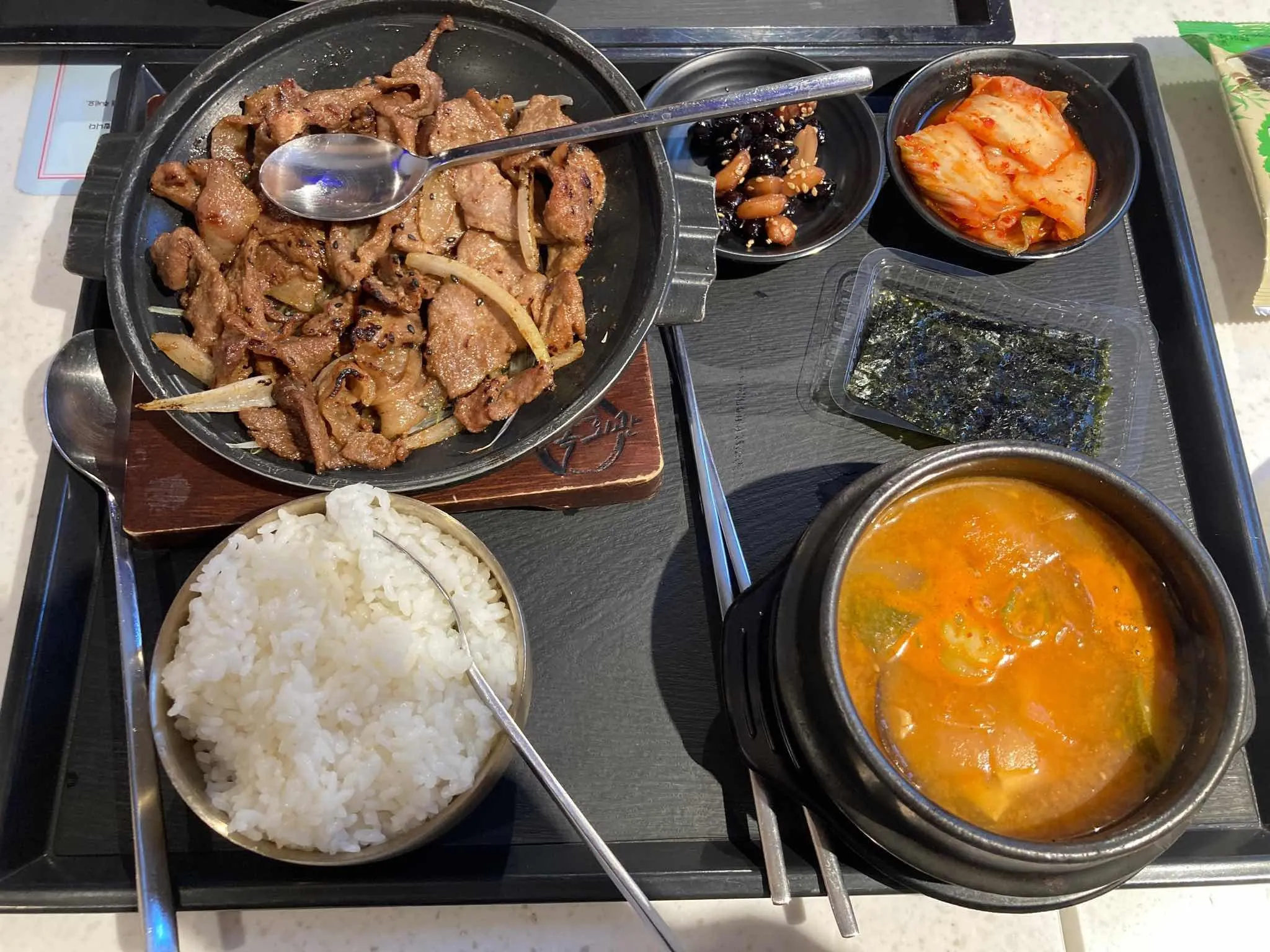 대표 사진 2