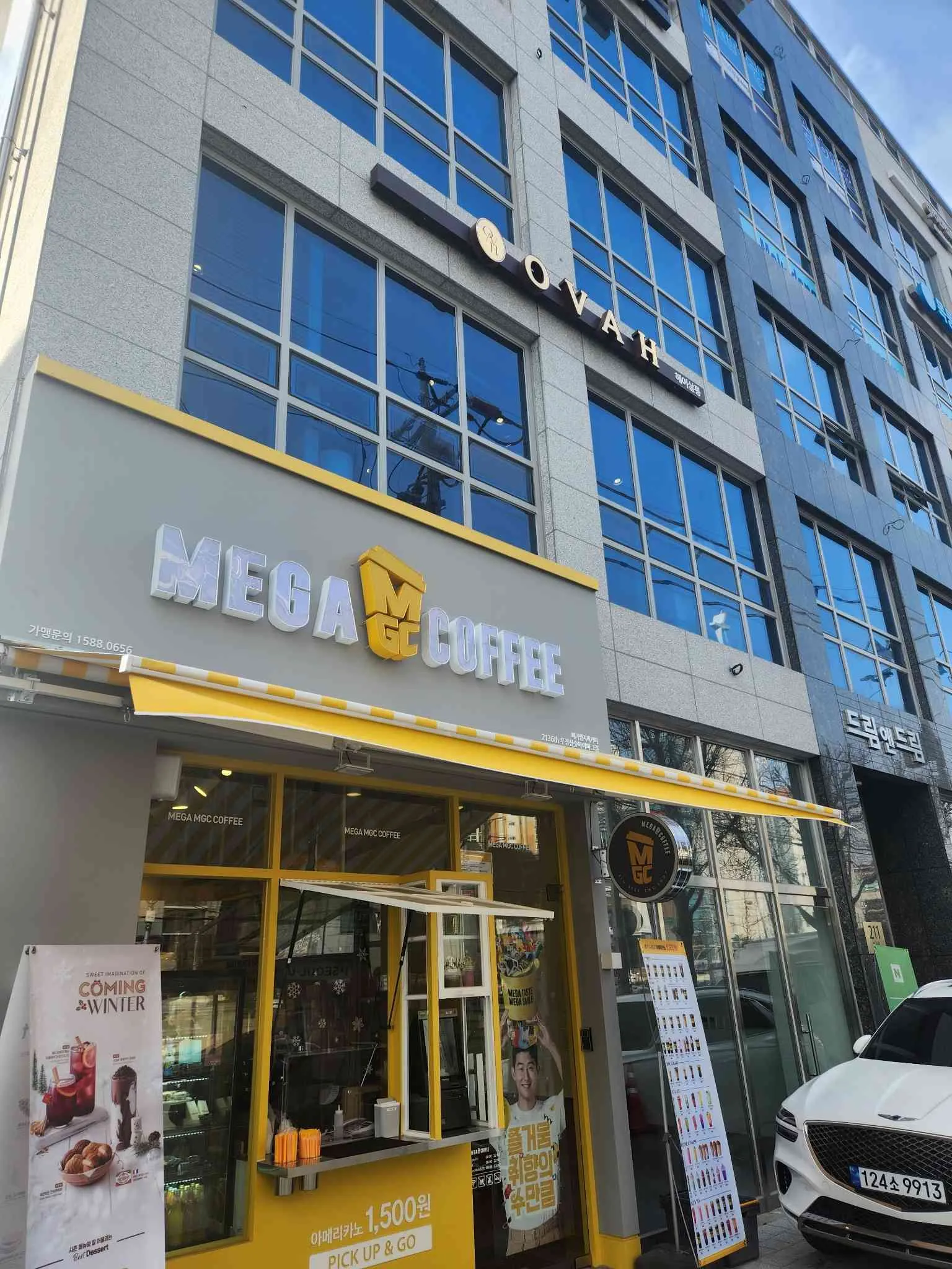 대표 사진 1