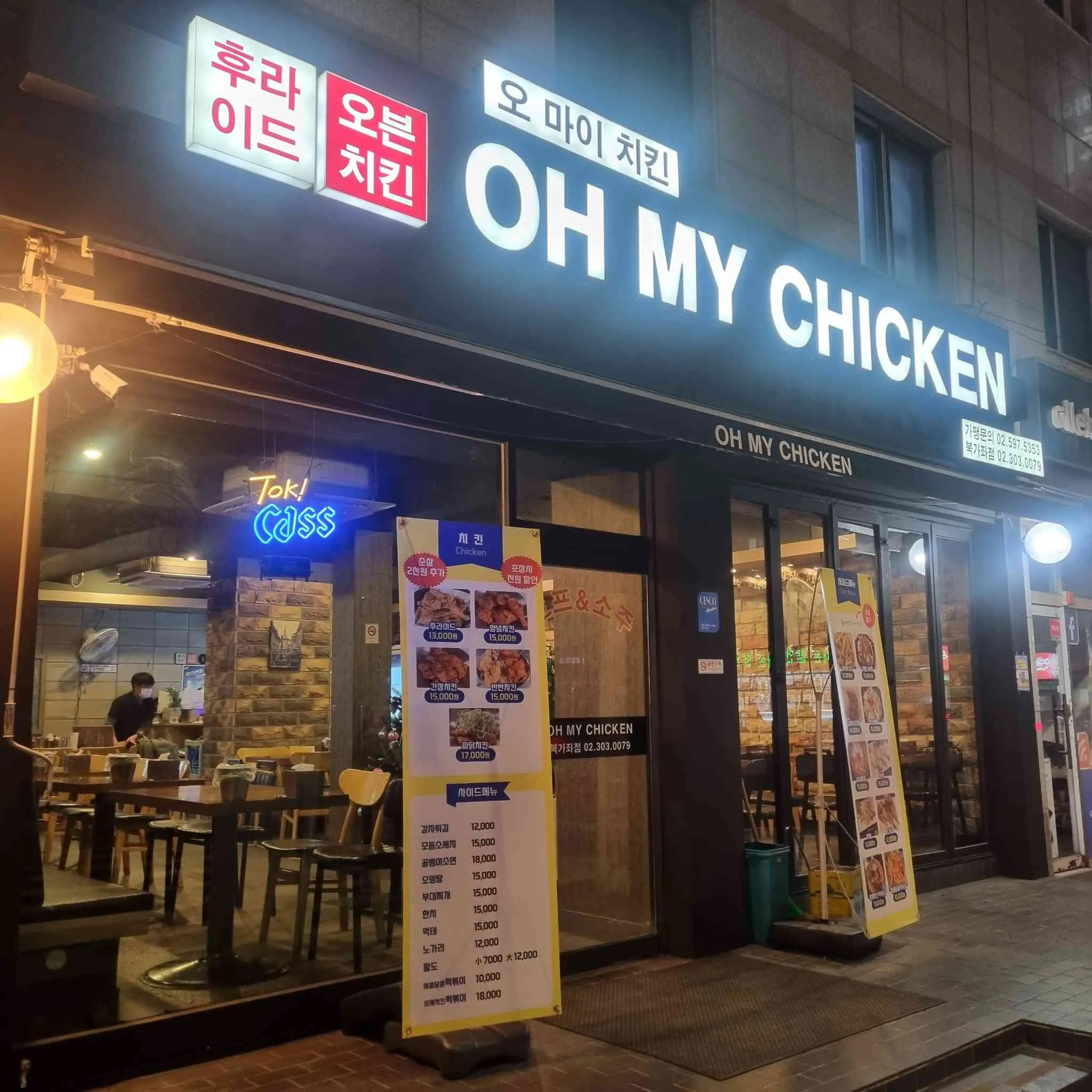대표 사진 0