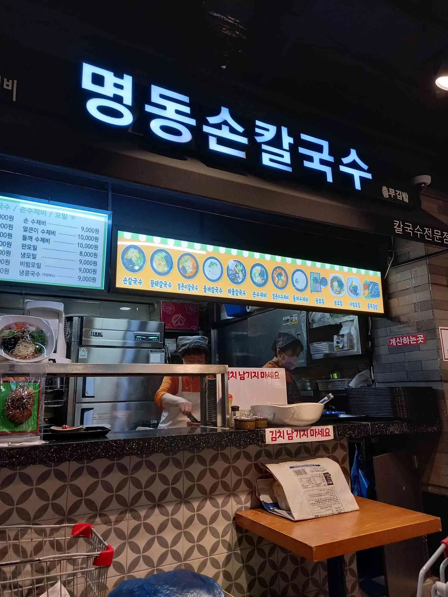 대표 사진 0