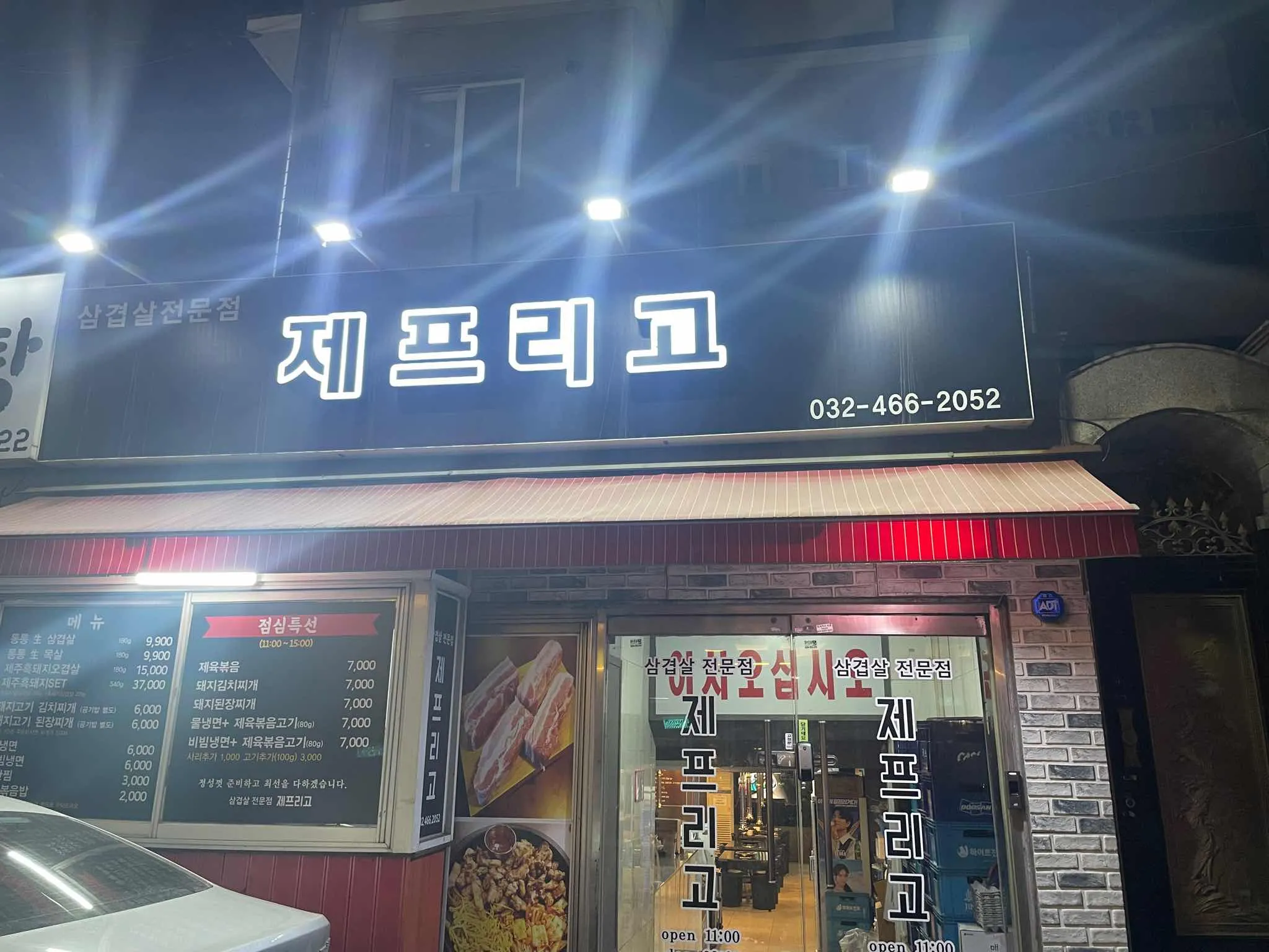 대표 사진 1