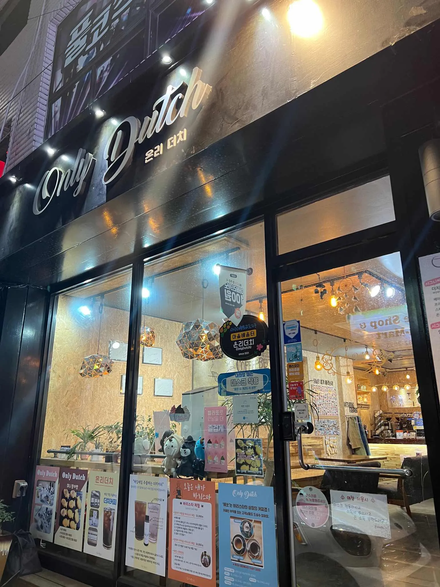 대표 사진 2