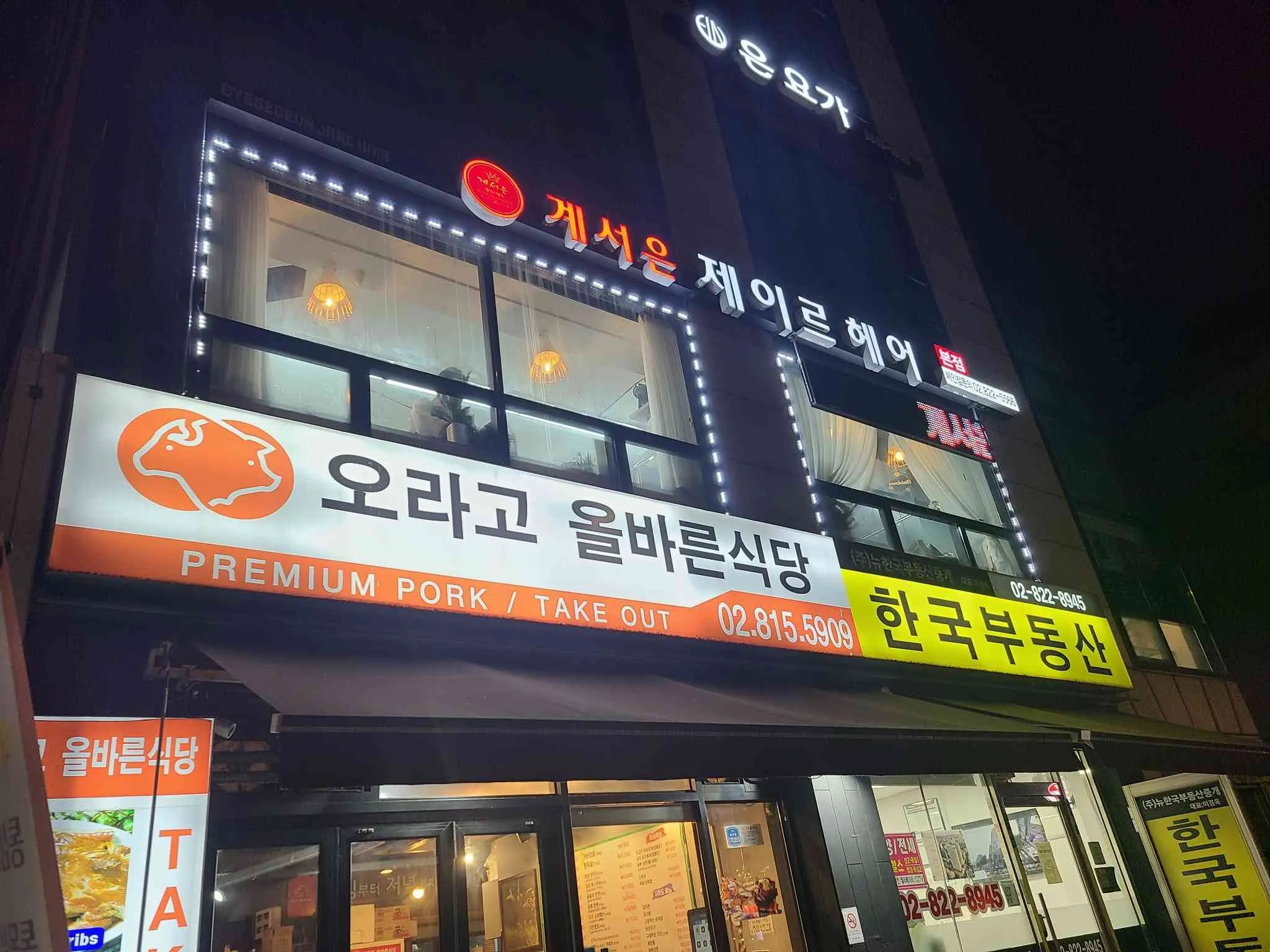 대표 사진 1
