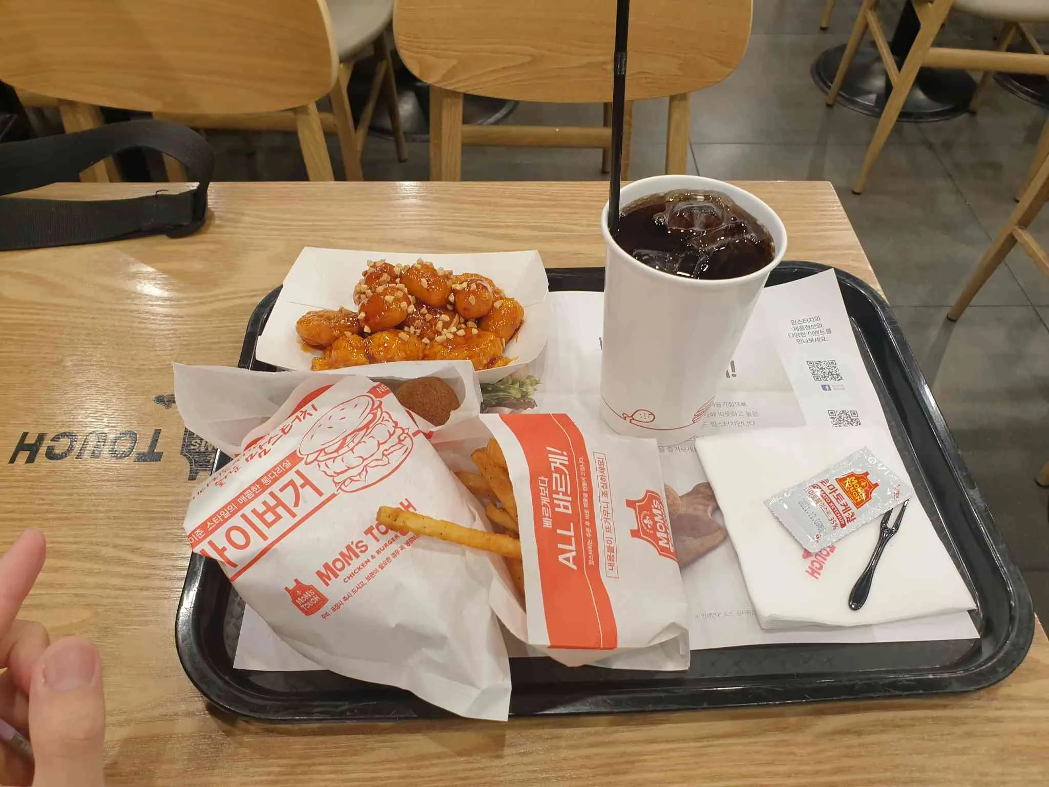 대표 사진 2
