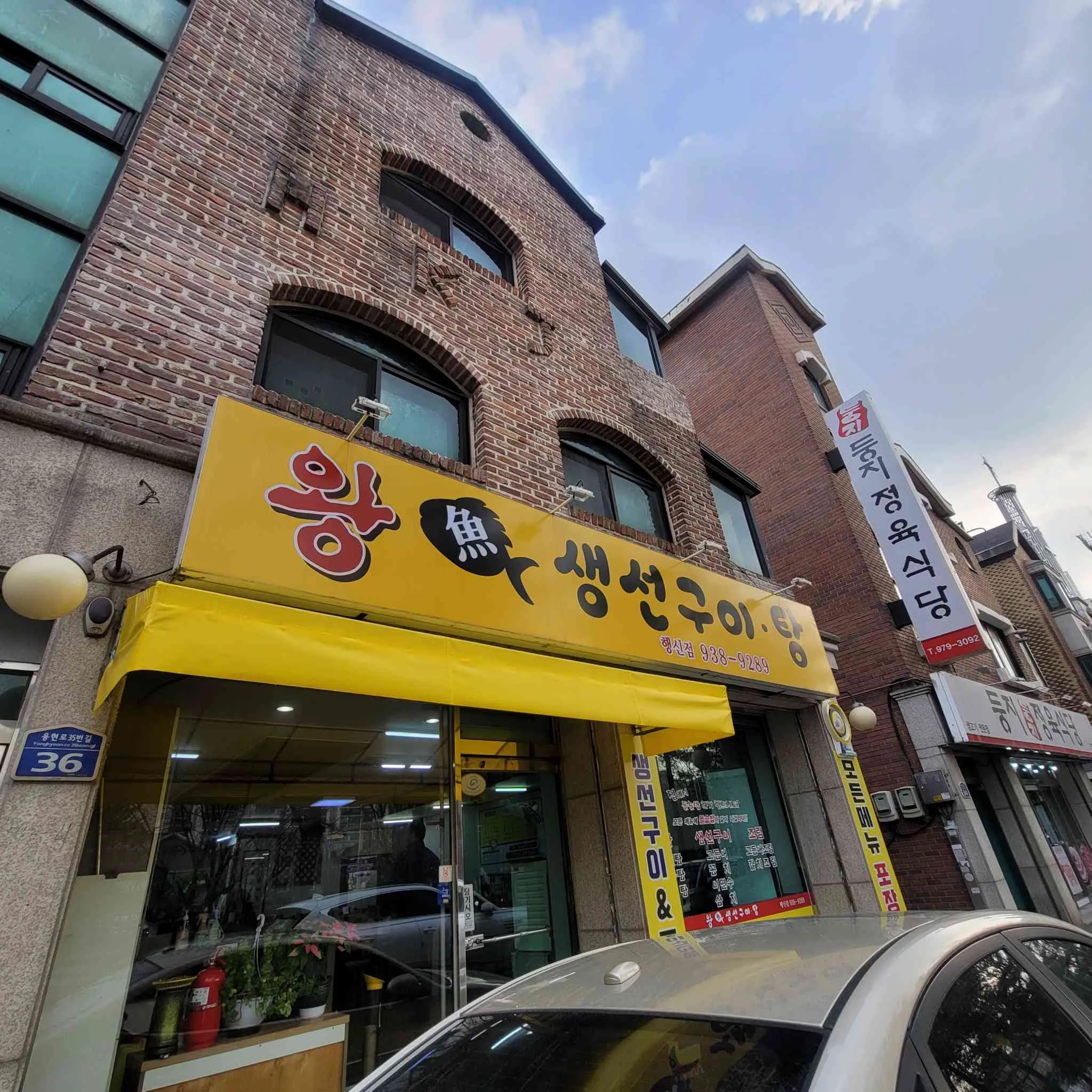 대표 사진 2