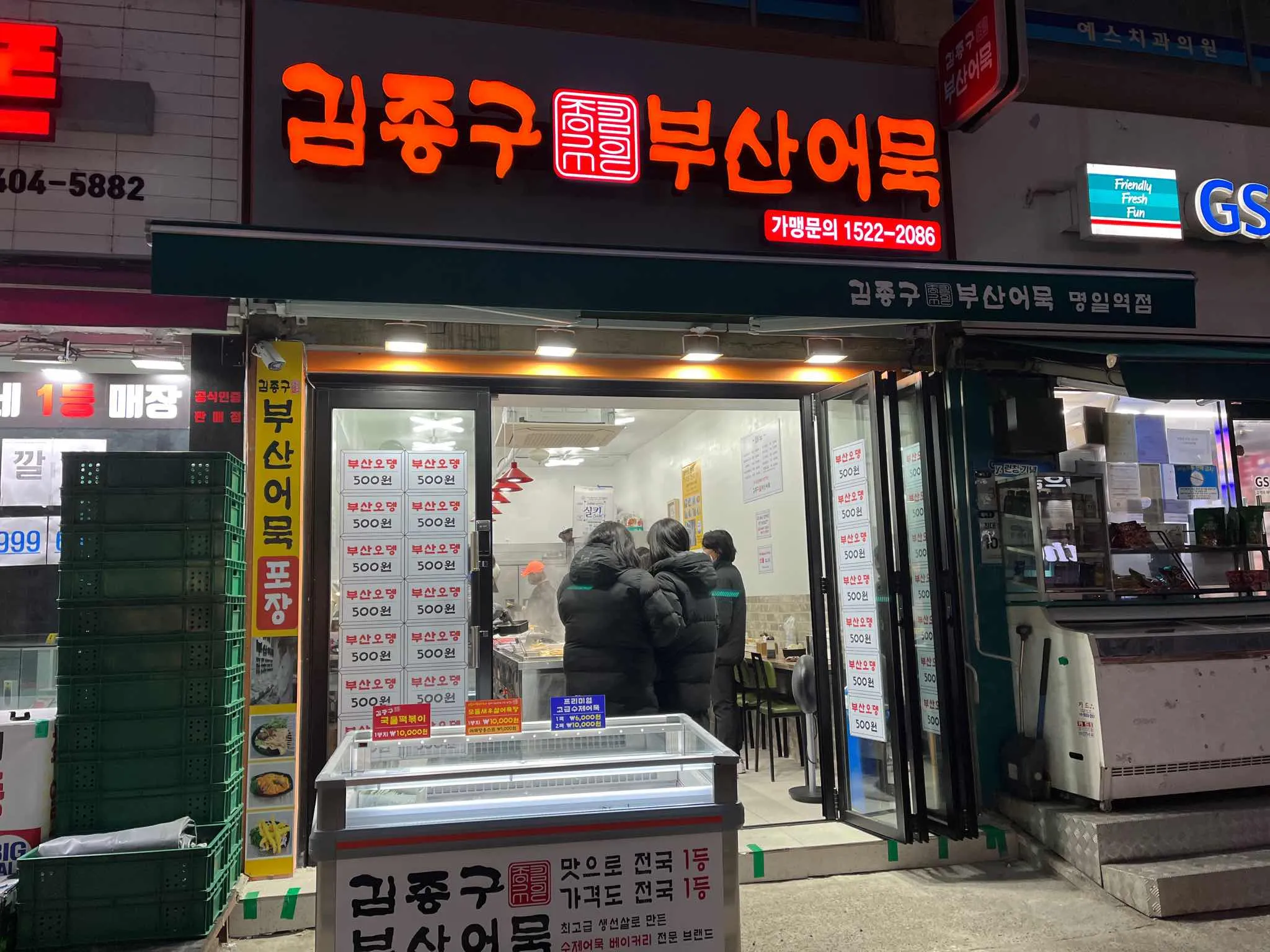 대표 사진 2