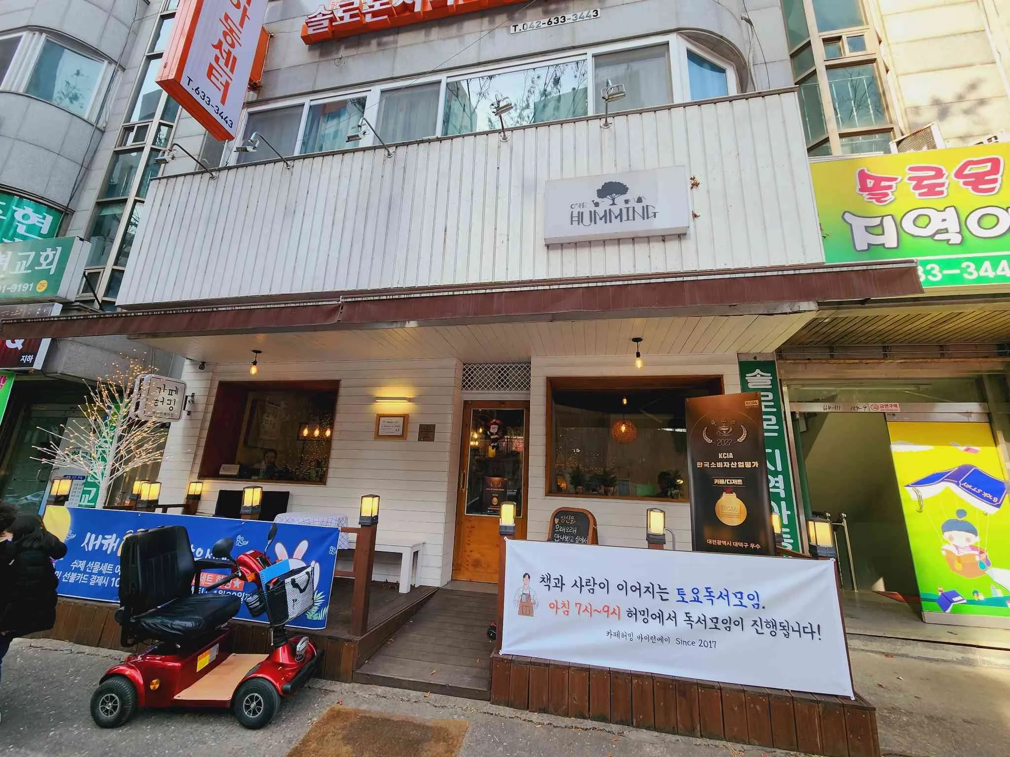 대표 사진 1