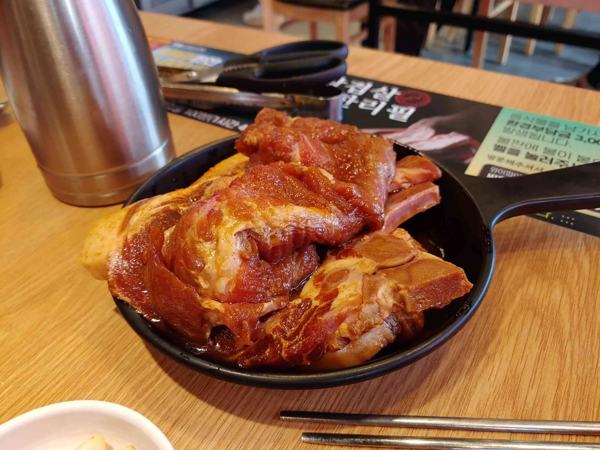 대표 사진 1
