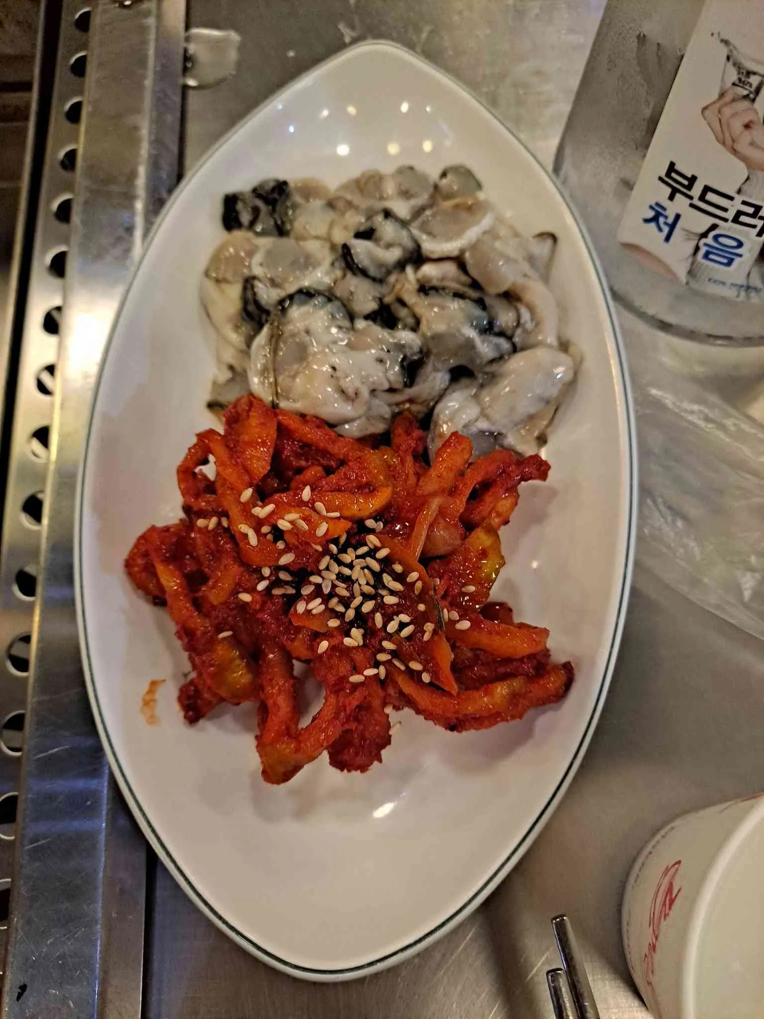 대표 사진 1