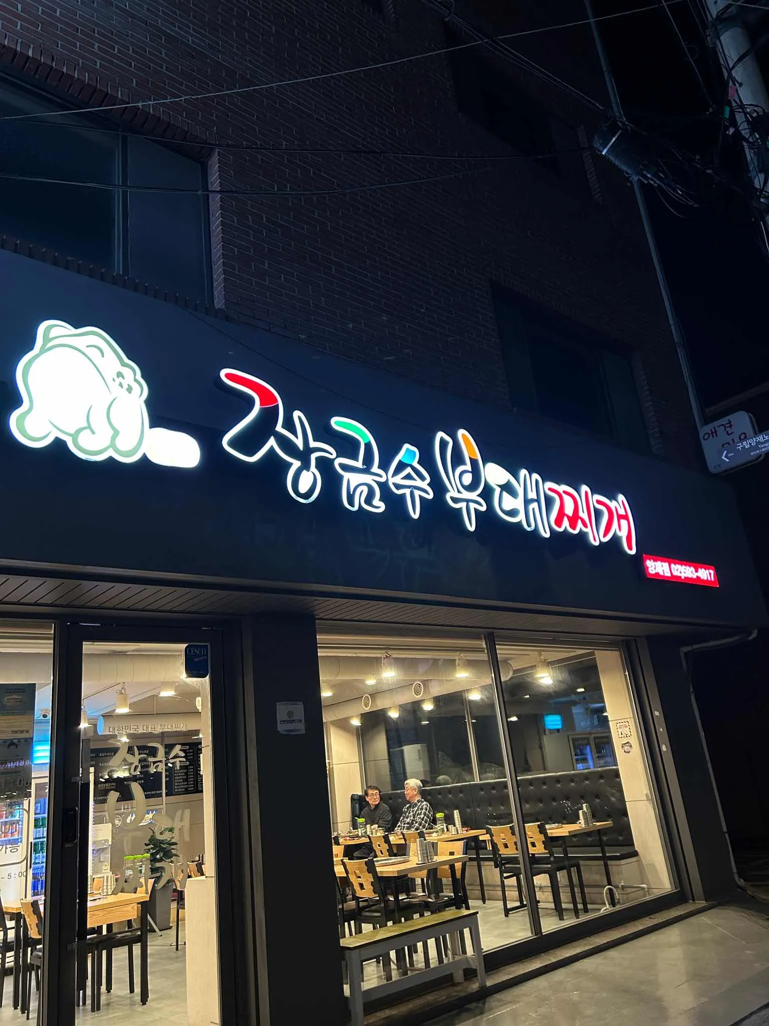 대표 사진 2