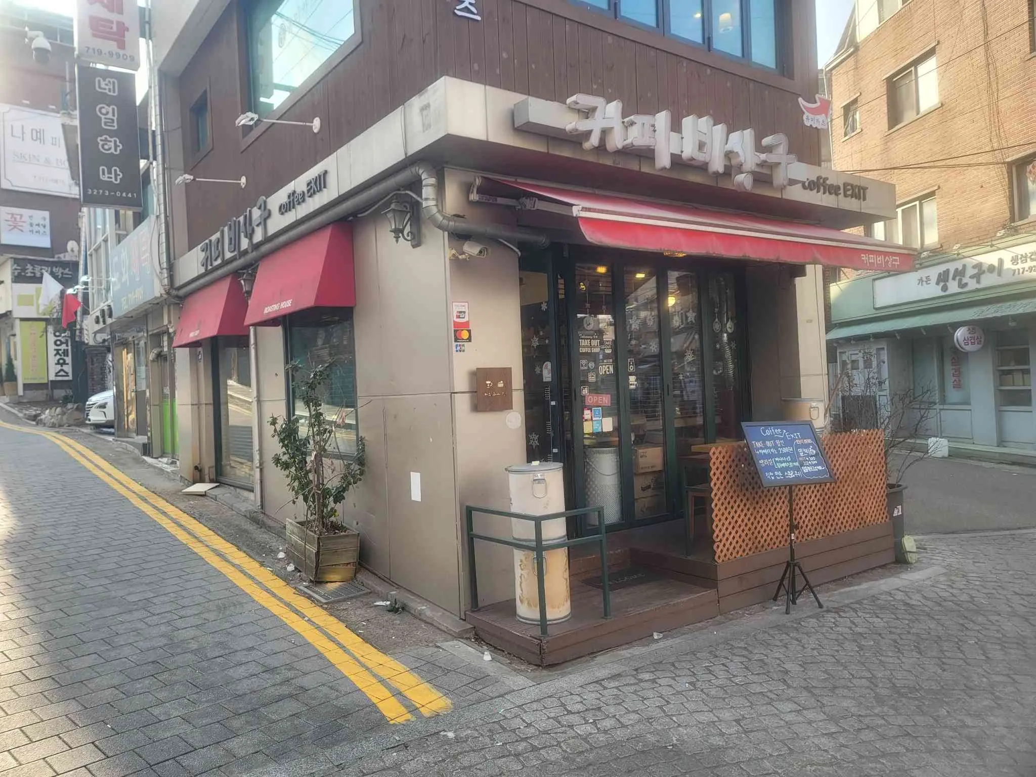 대표 사진 2