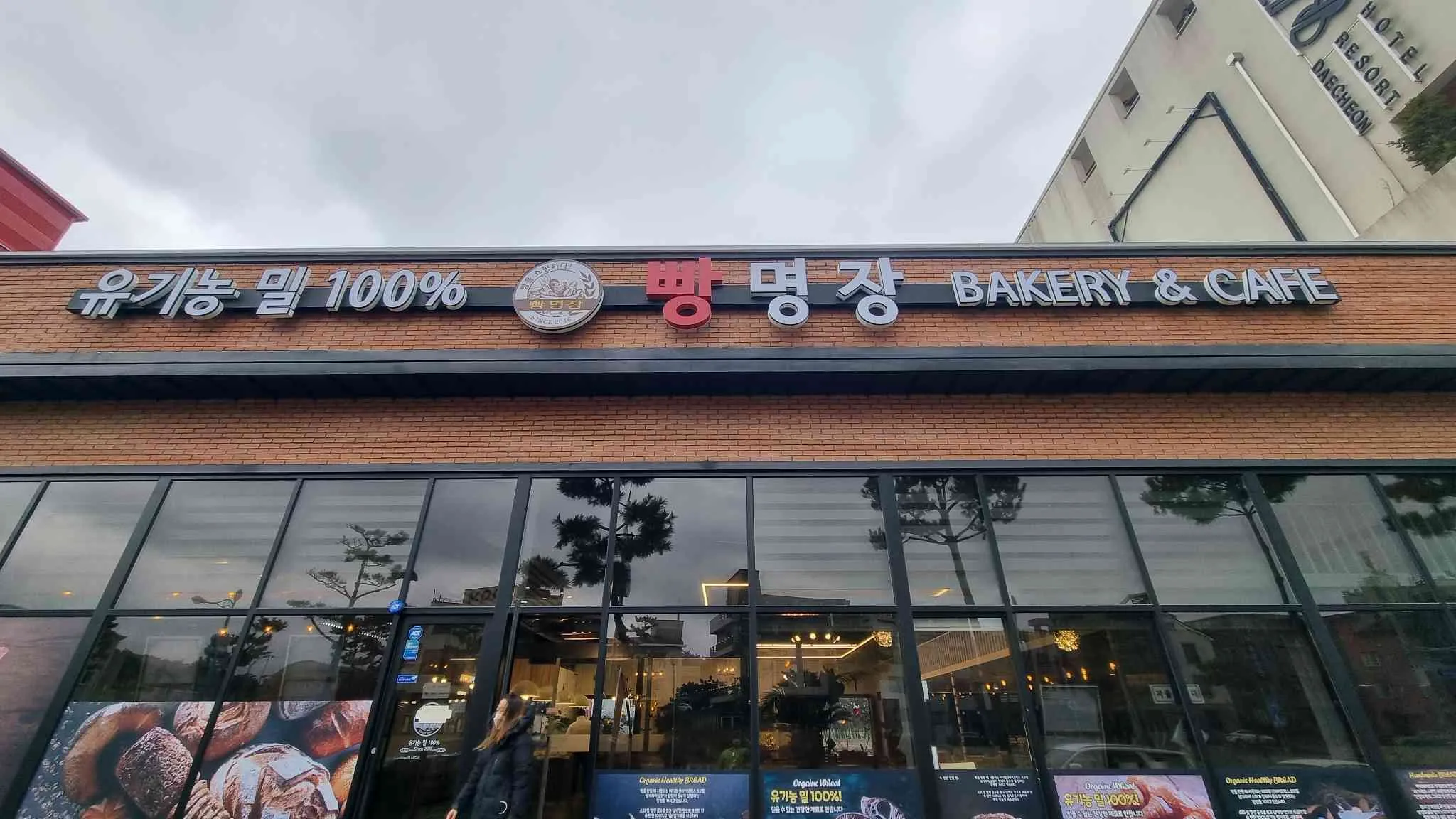 대표 사진 1