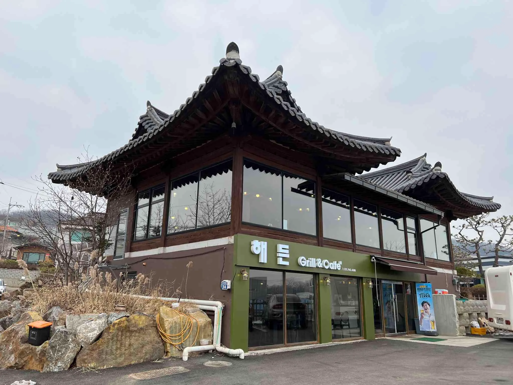 대표 사진 2
