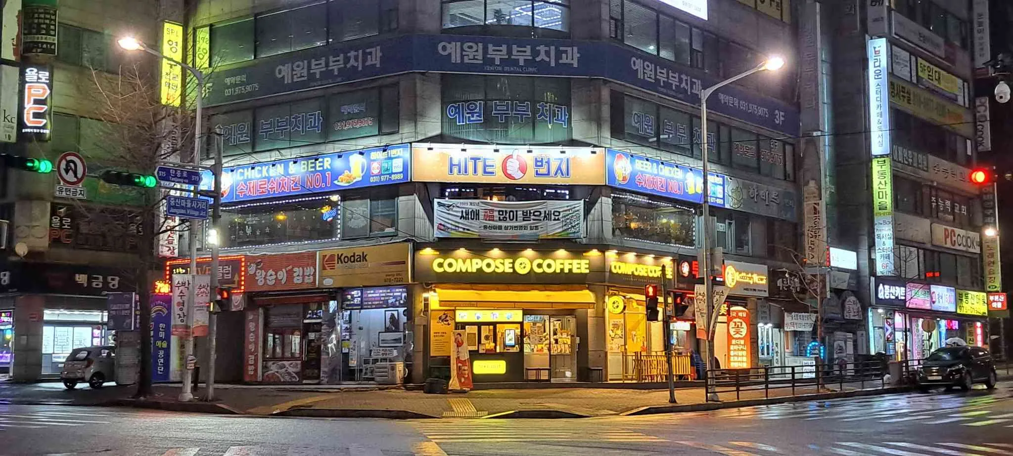 대표 사진 2