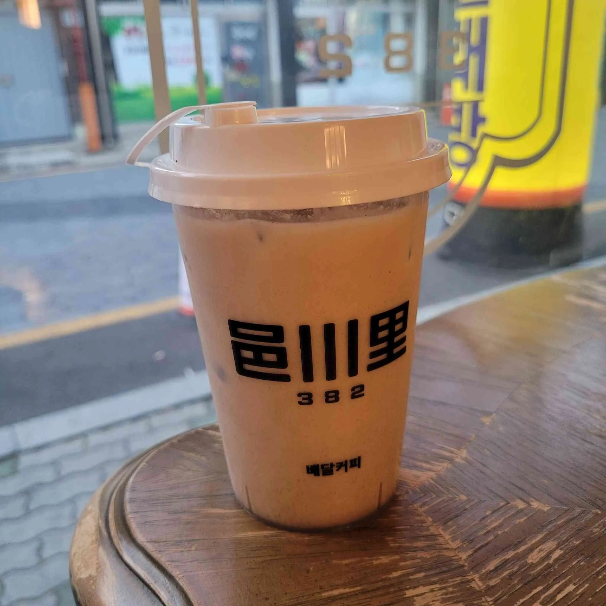 대표 사진 0