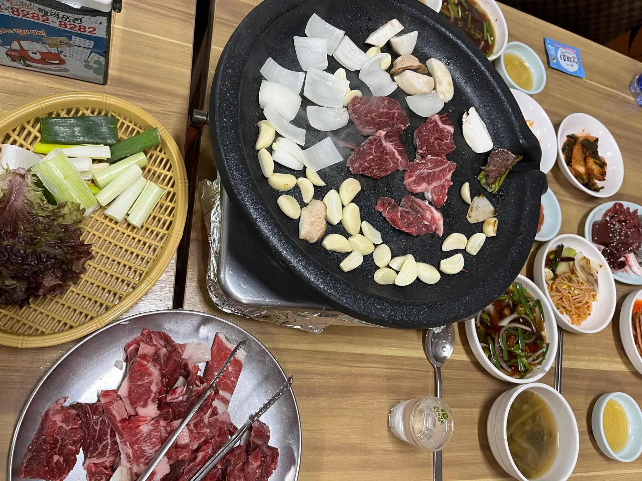 대표 사진 1