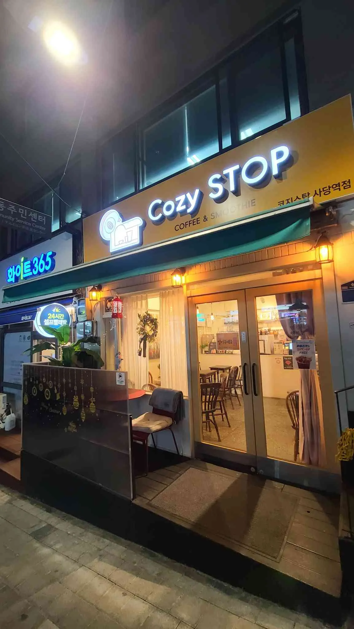 대표 사진 1
