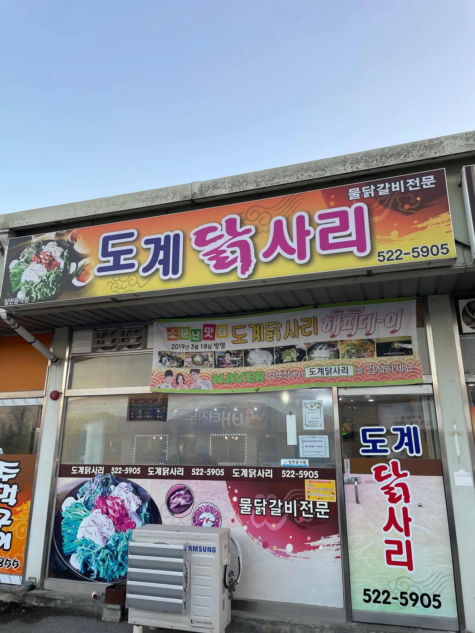 대표 사진 1