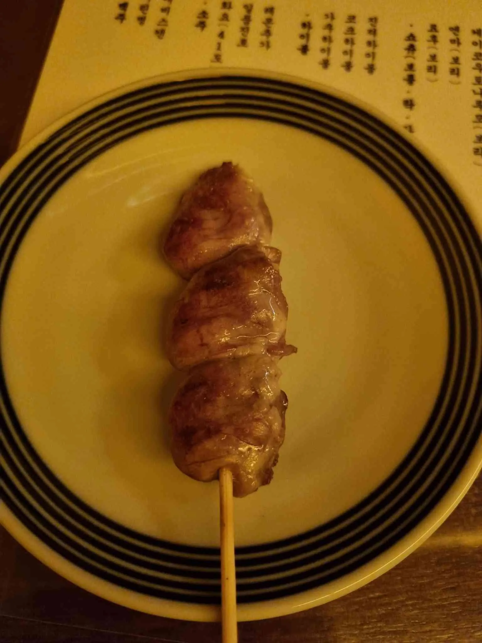 대표 사진 1