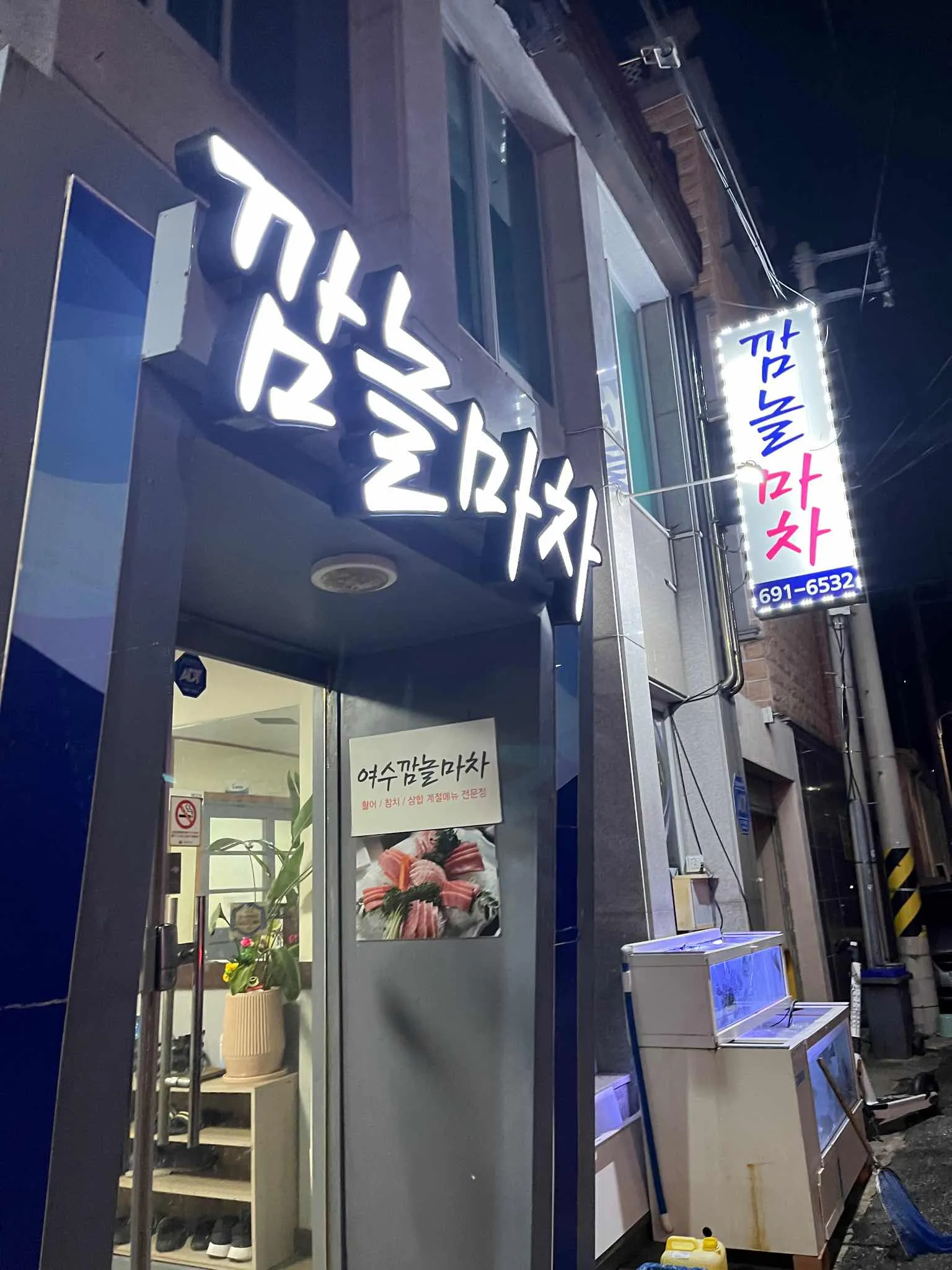 대표 사진 2