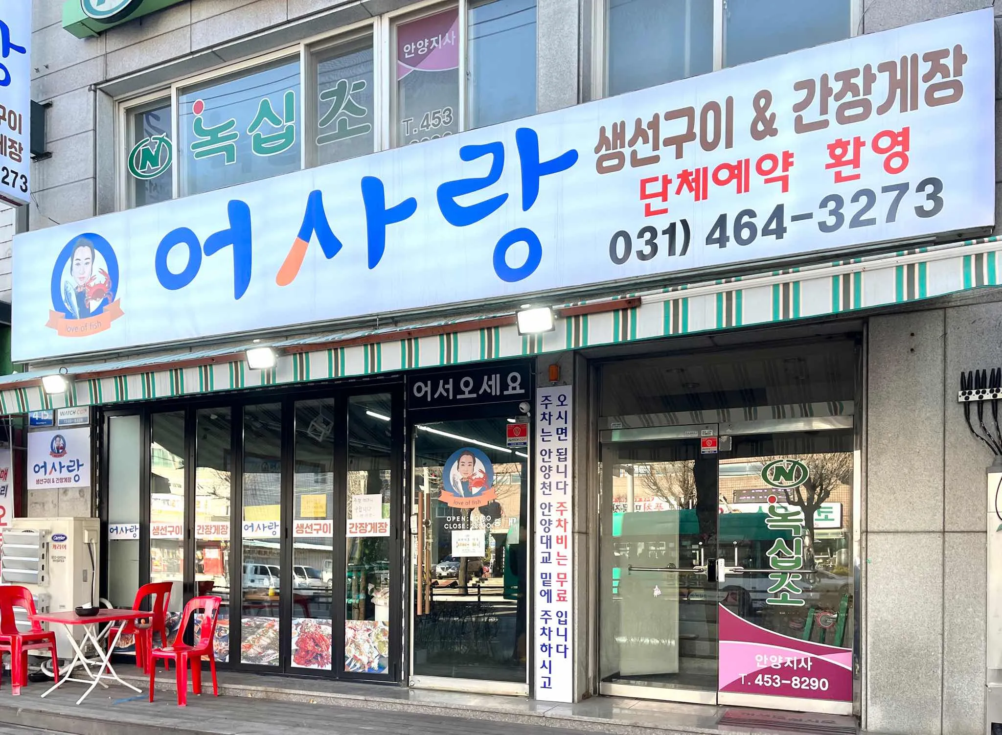 대표 사진 1