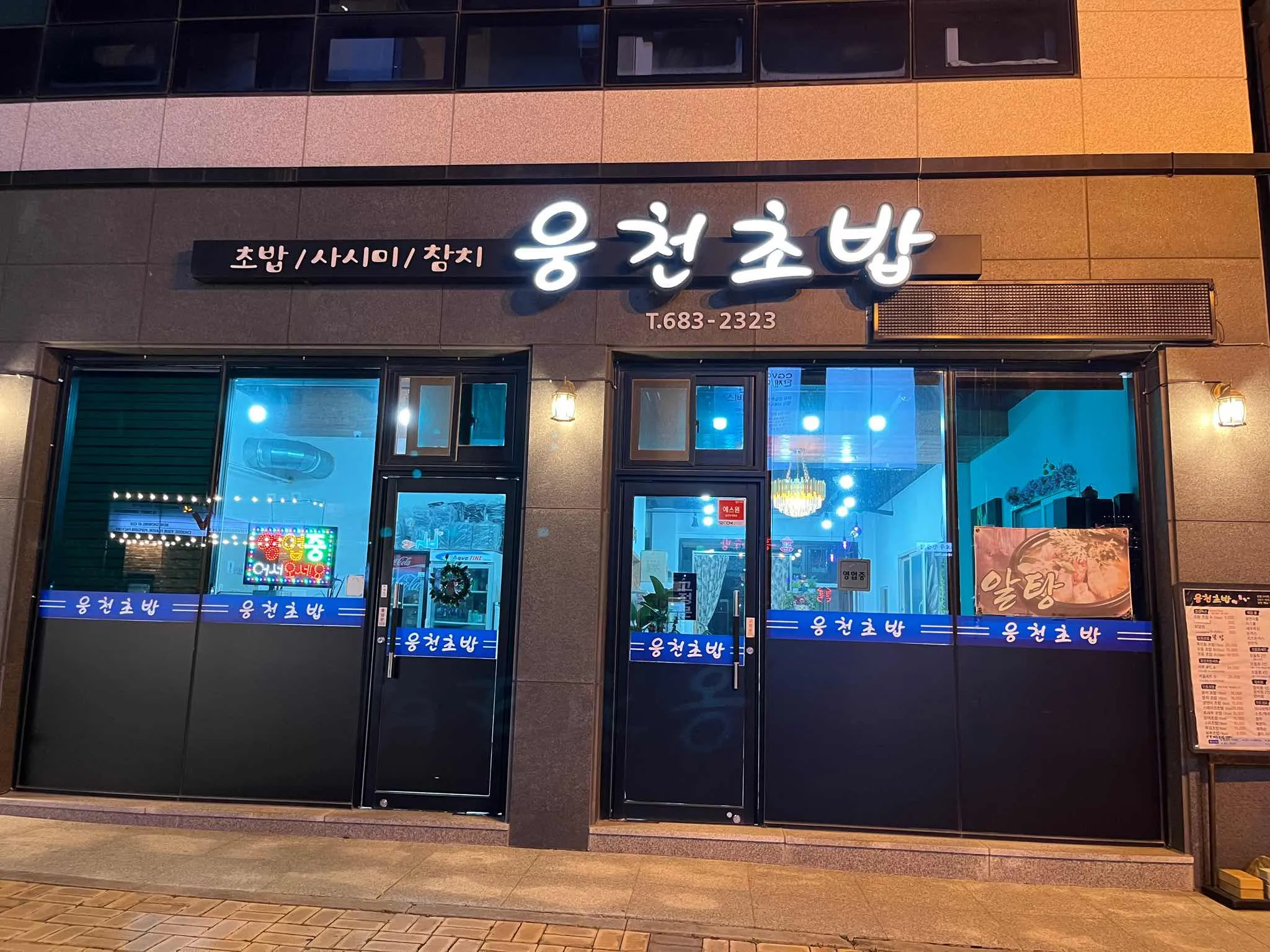 대표 사진 1
