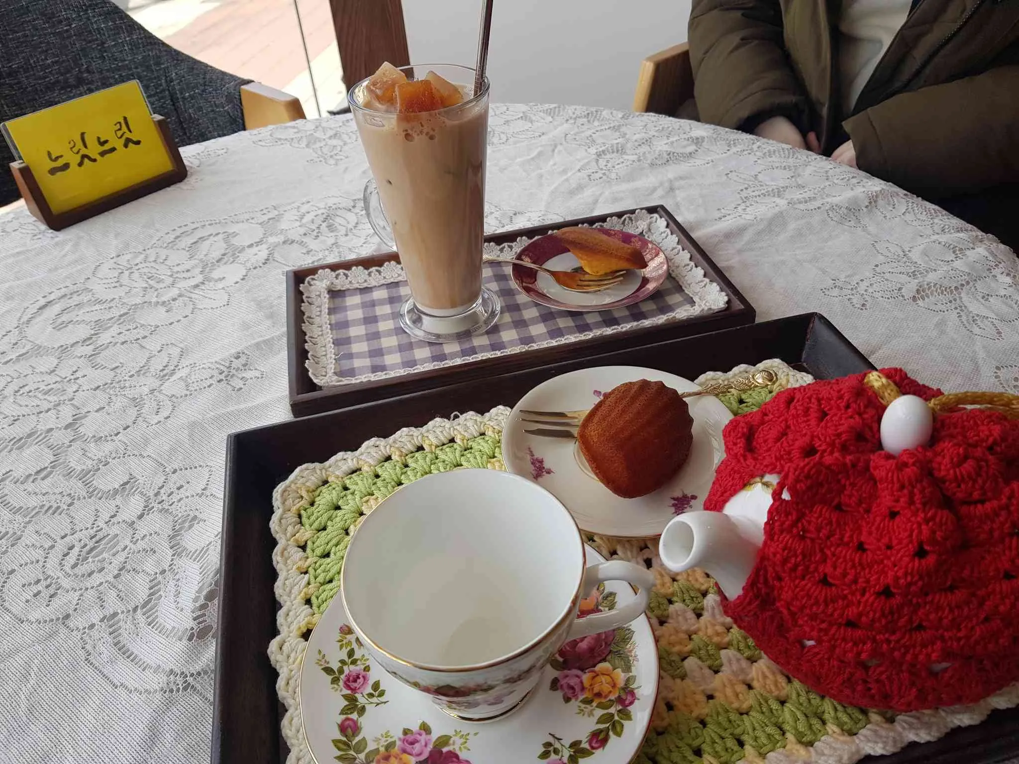 대표 사진 0