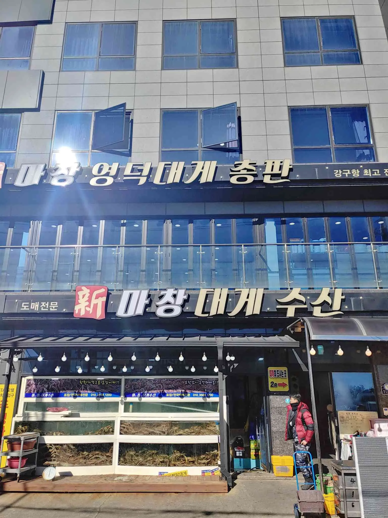 대표 사진 1