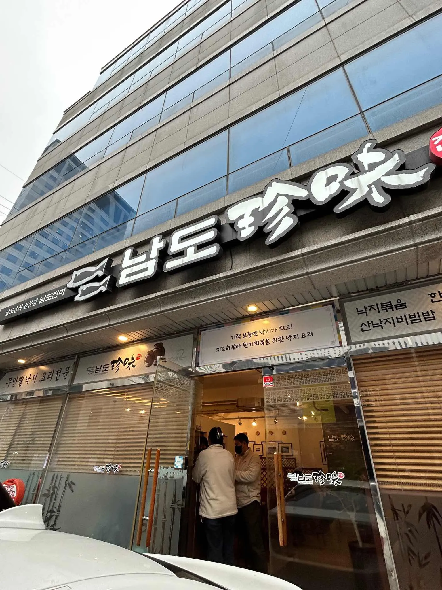 대표 사진 2
