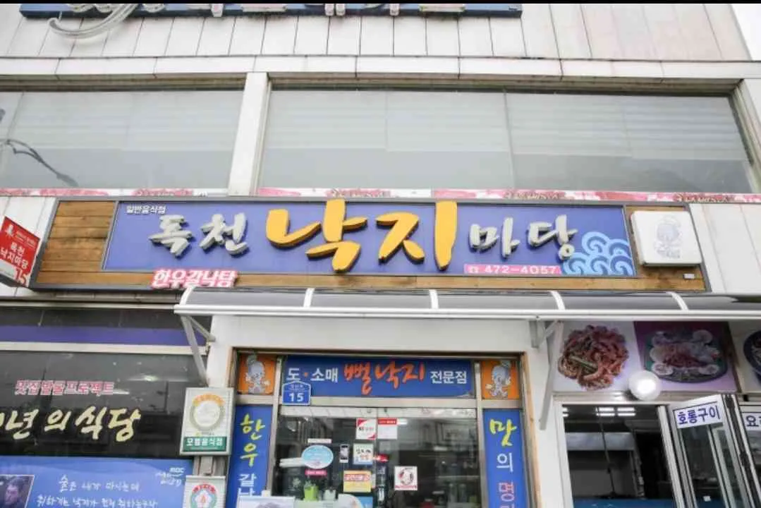 대표 사진 1