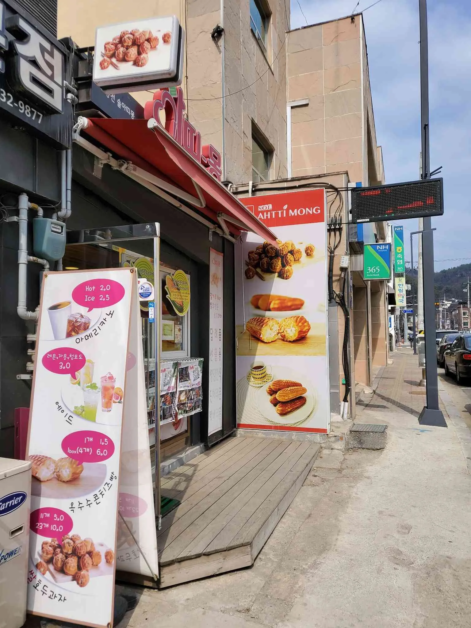 대표 사진 2