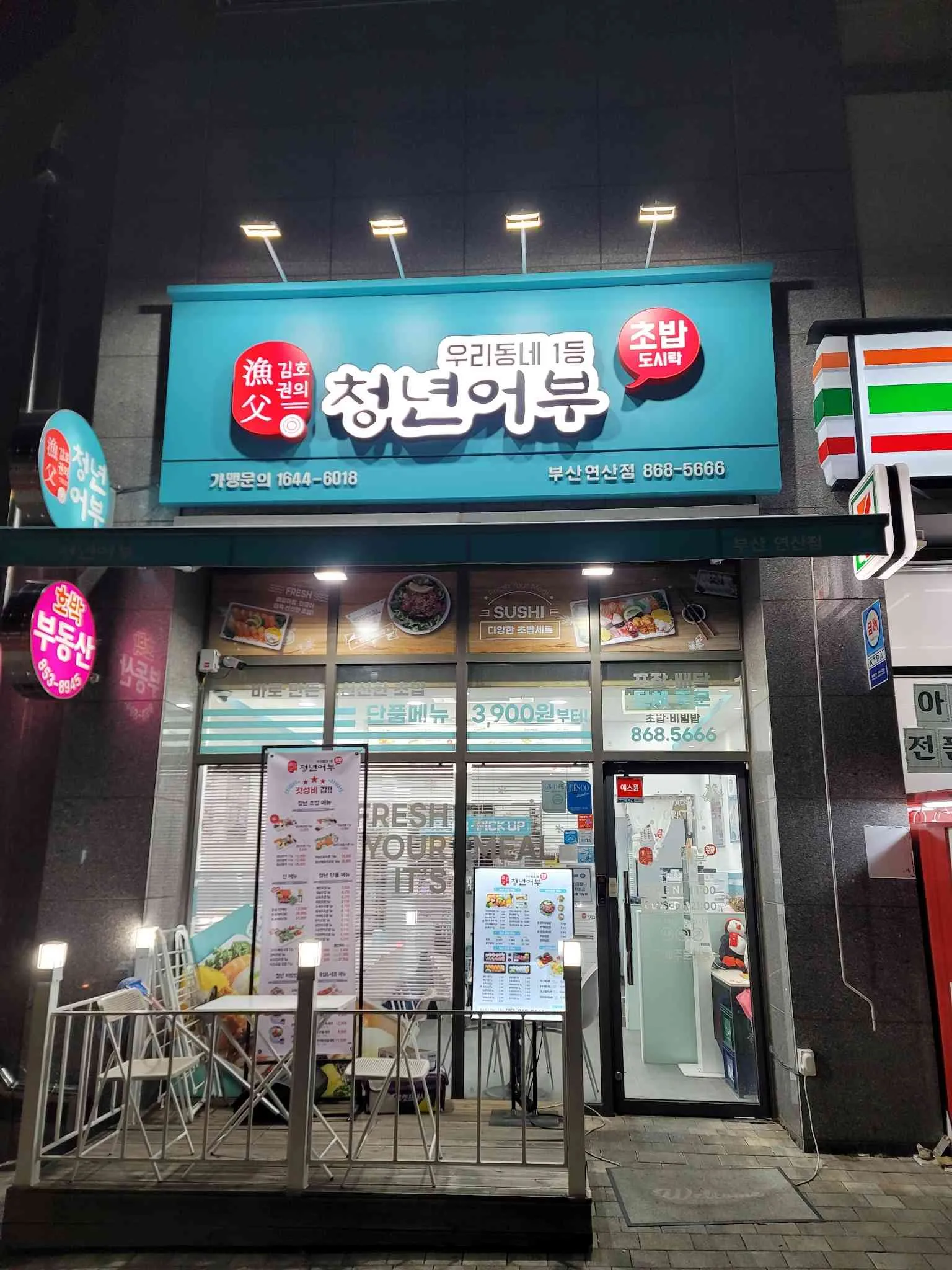 대표 사진 1