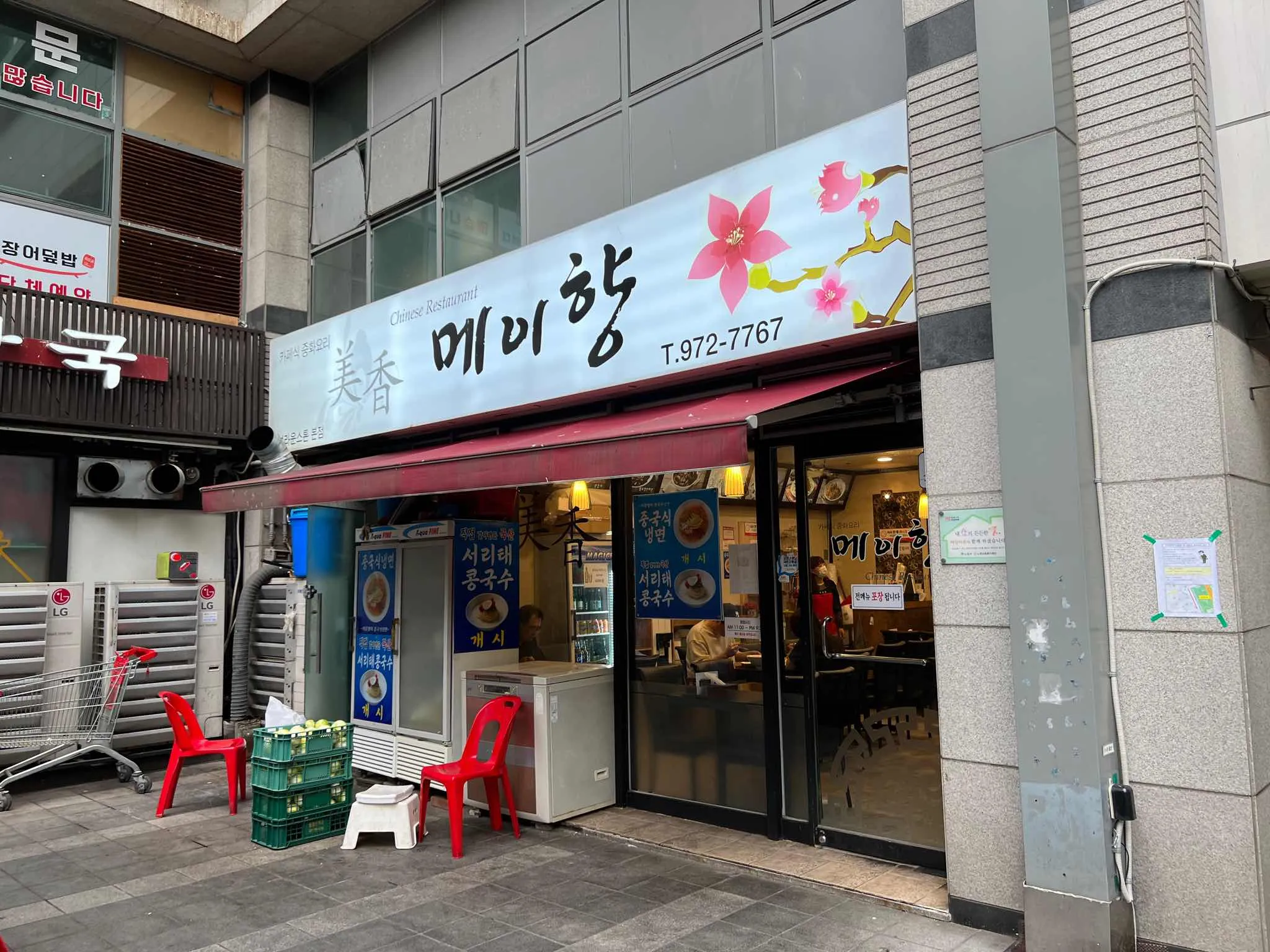 대표 사진 2