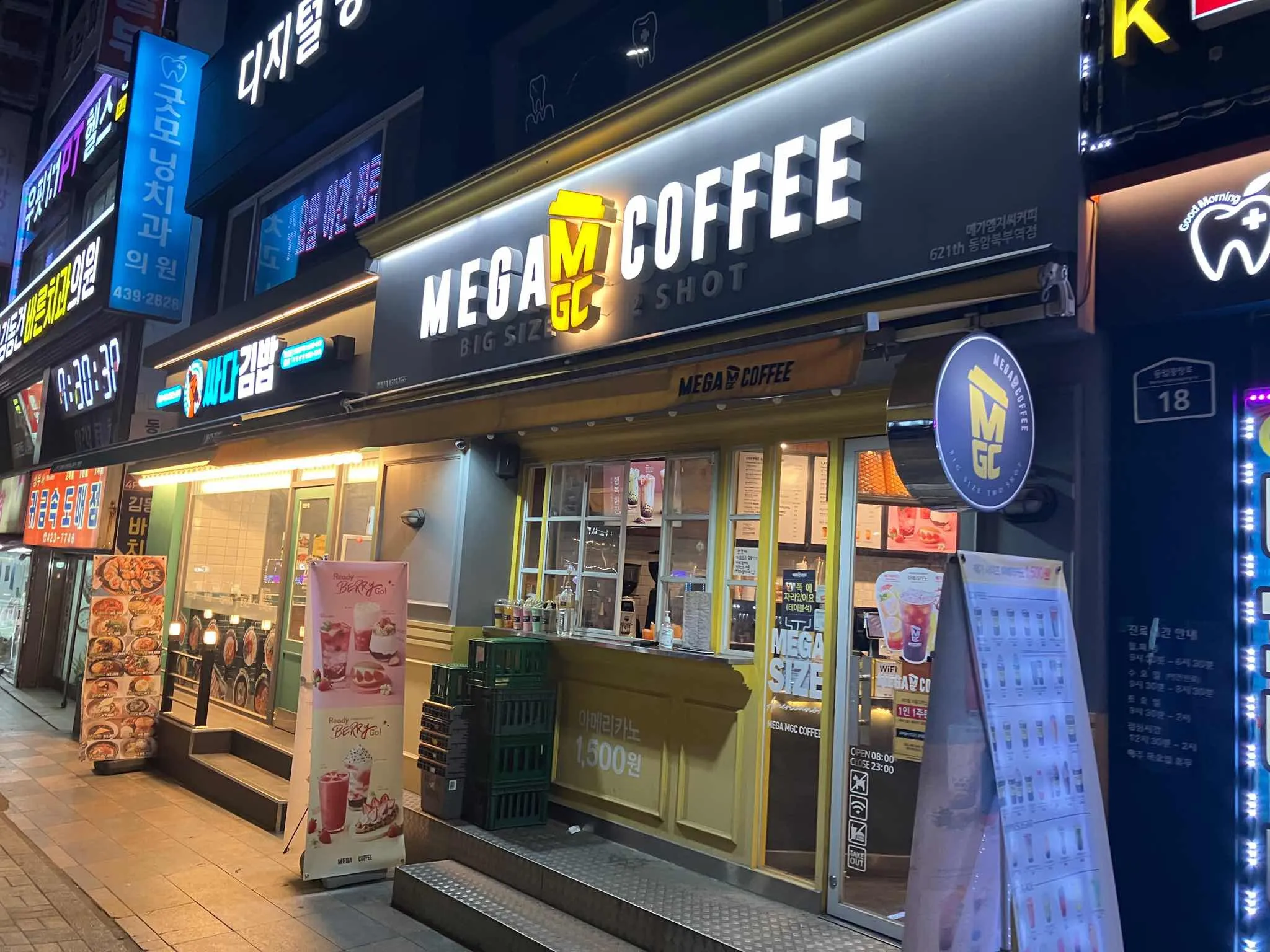 대표 사진 2