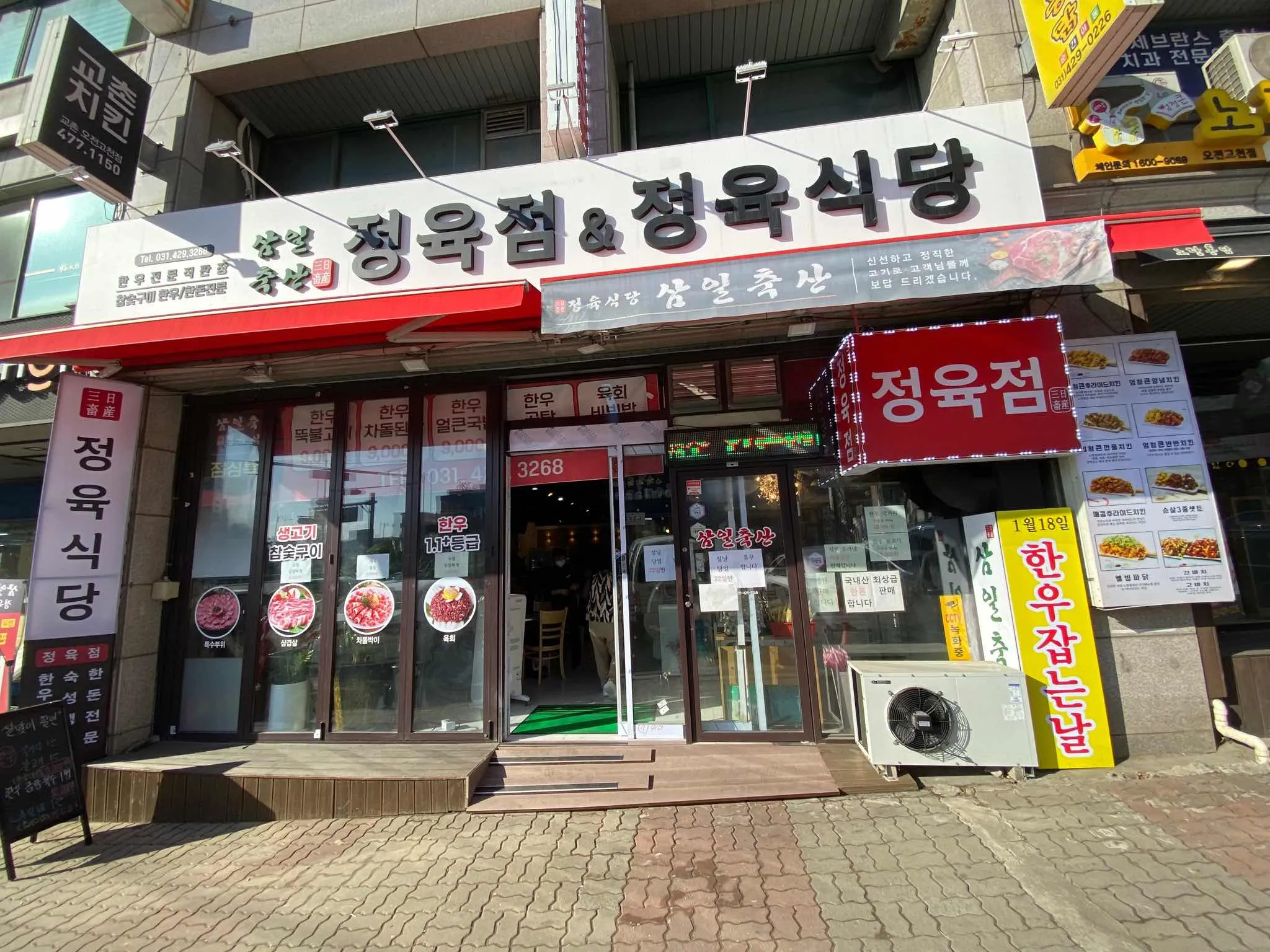 대표 사진 1