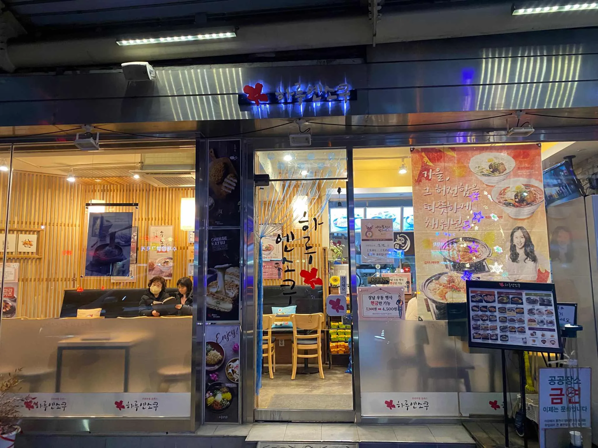 대표 사진 2