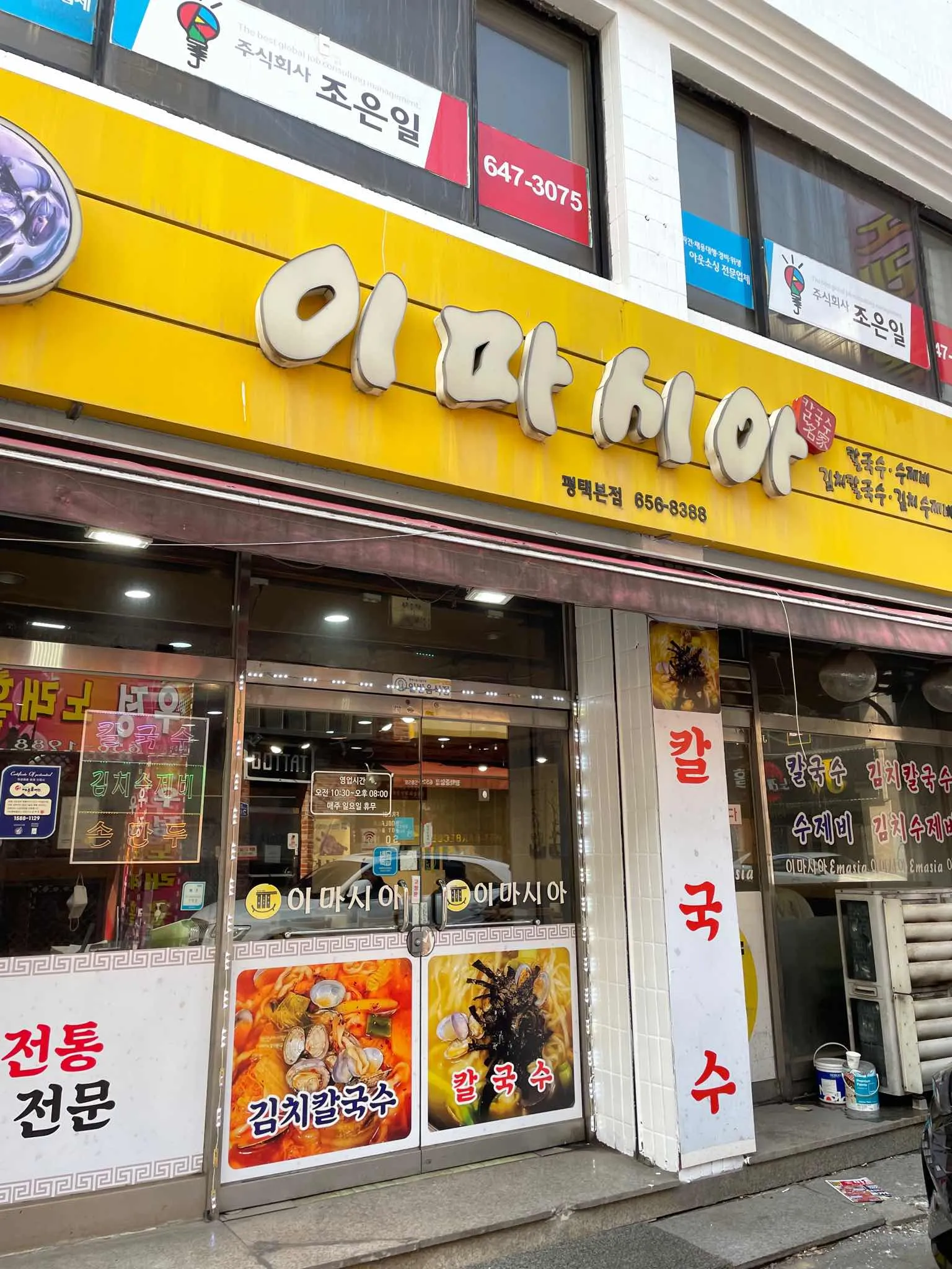대표 사진 1