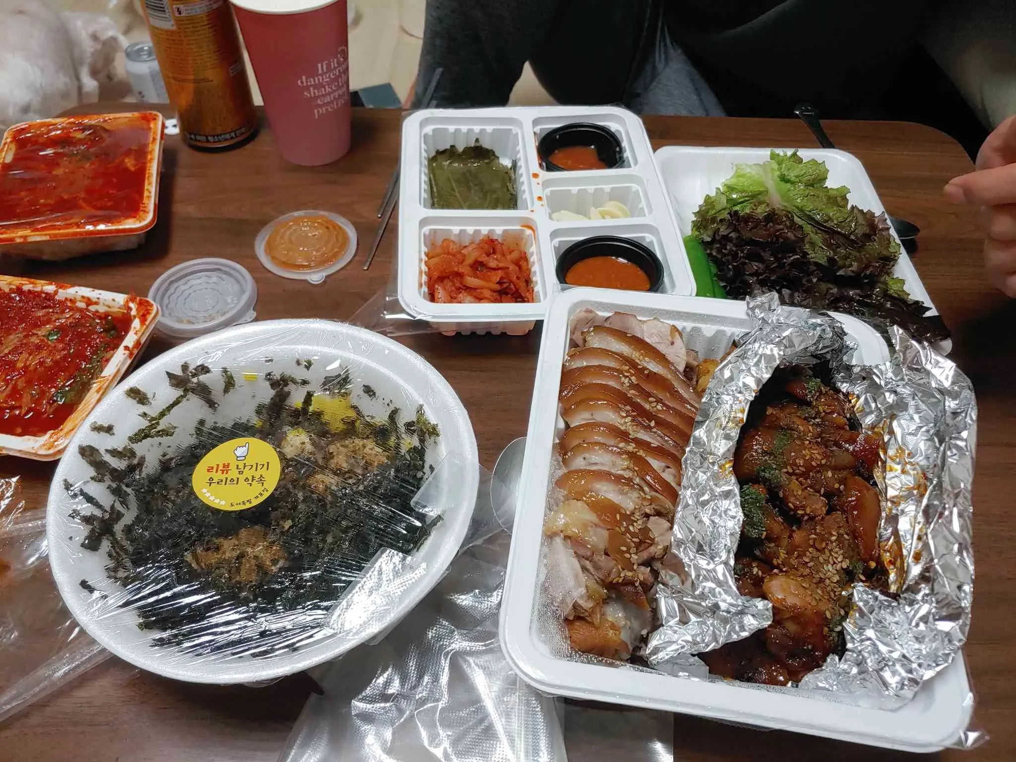 대표 사진 0